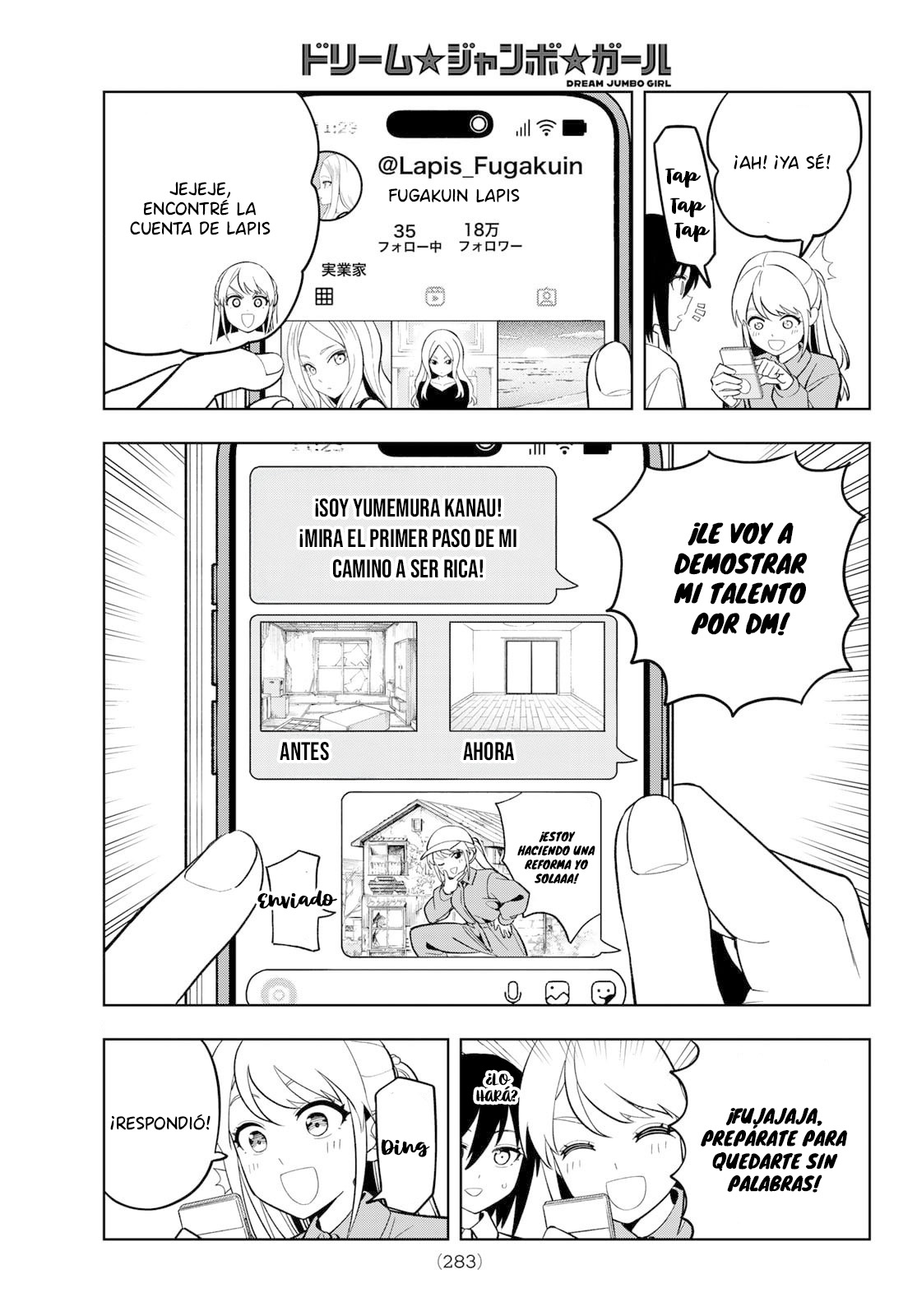 Read Dream☆︎Jumbo☆︎Girl ES Manga Online