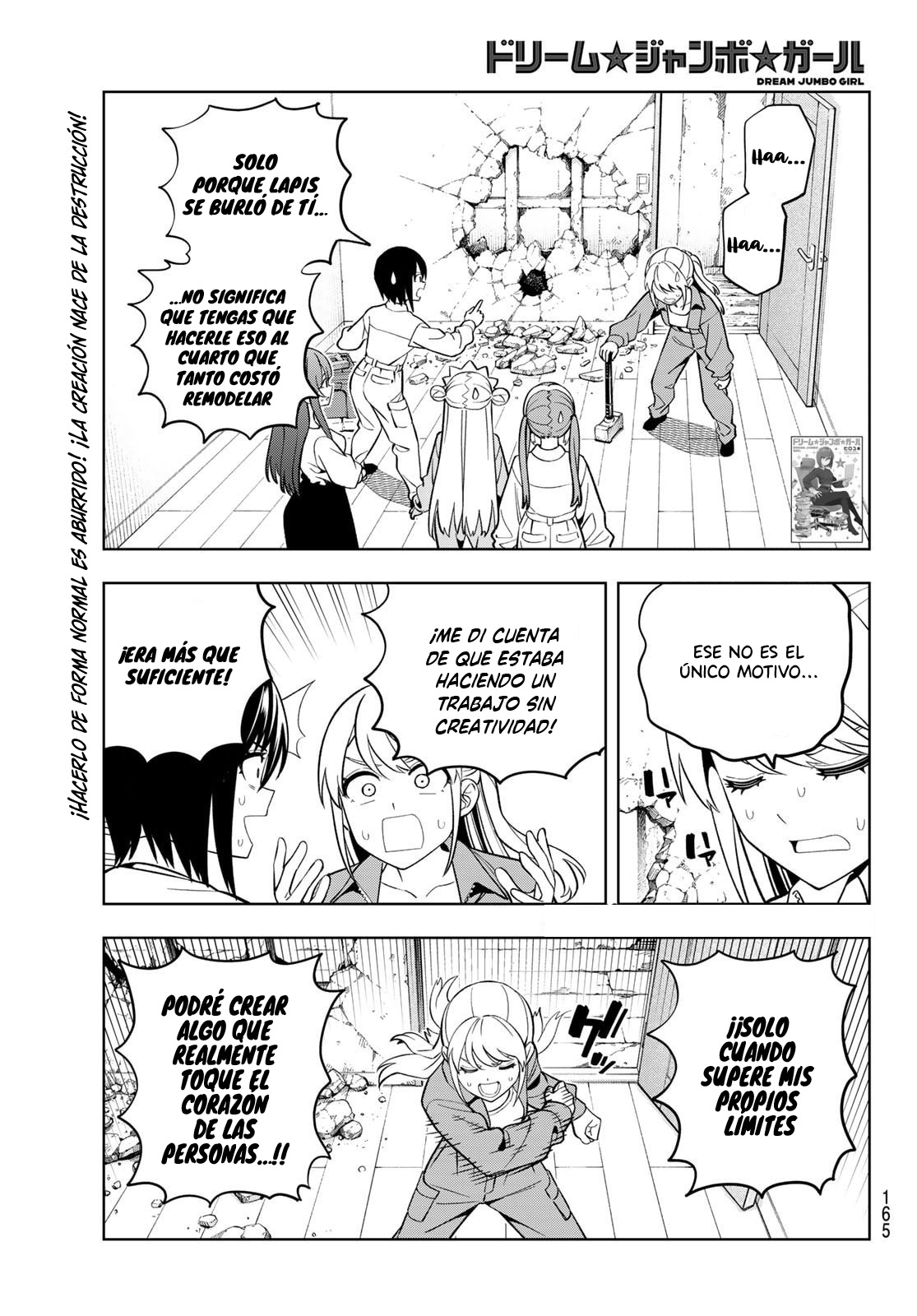 Read Dream☆︎Jumbo☆︎Girl ES Manga Online