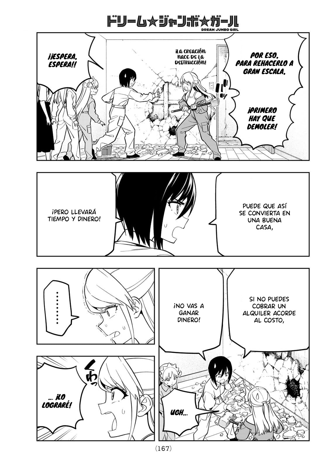Read Dream☆︎Jumbo☆︎Girl ES Manga Online
