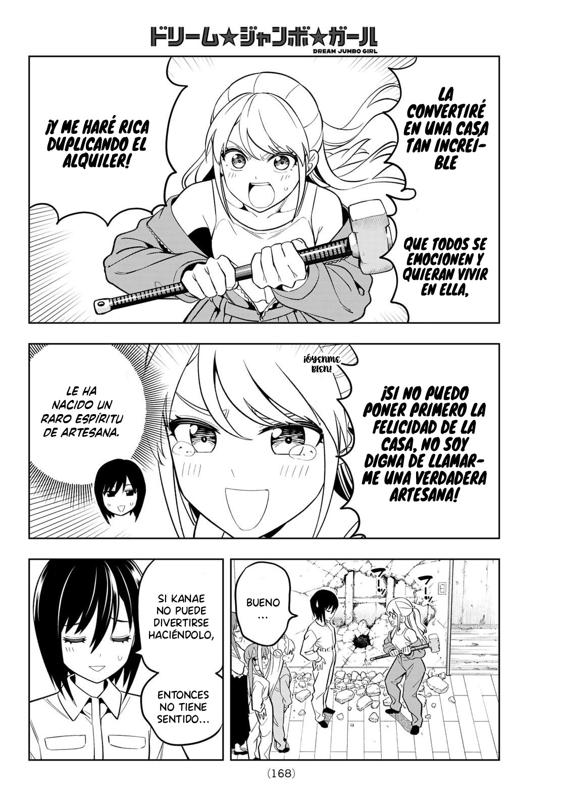Read Dream☆︎Jumbo☆︎Girl ES Manga Online