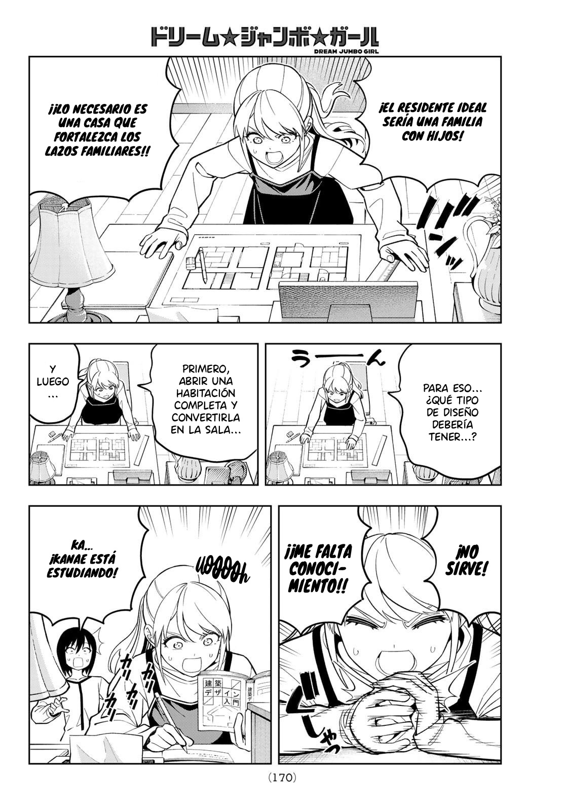 Read Dream☆︎Jumbo☆︎Girl ES Manga Online