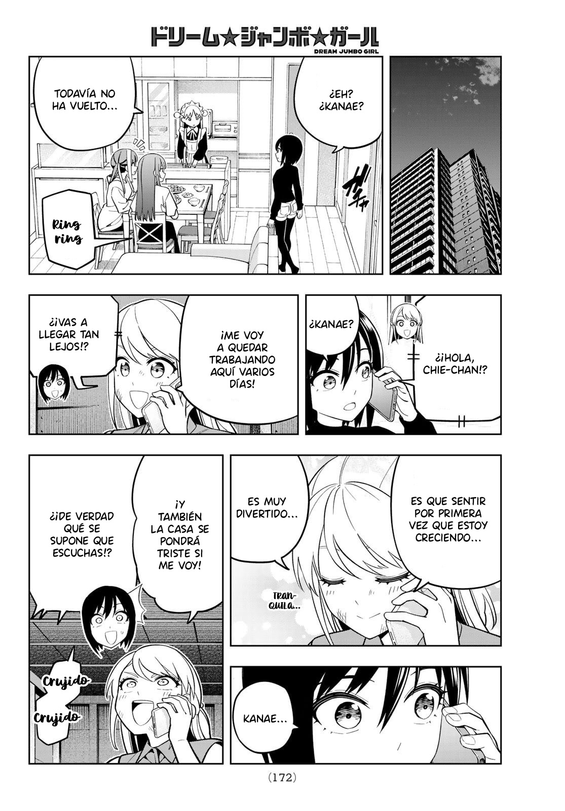 Read Dream☆︎Jumbo☆︎Girl ES Manga Online