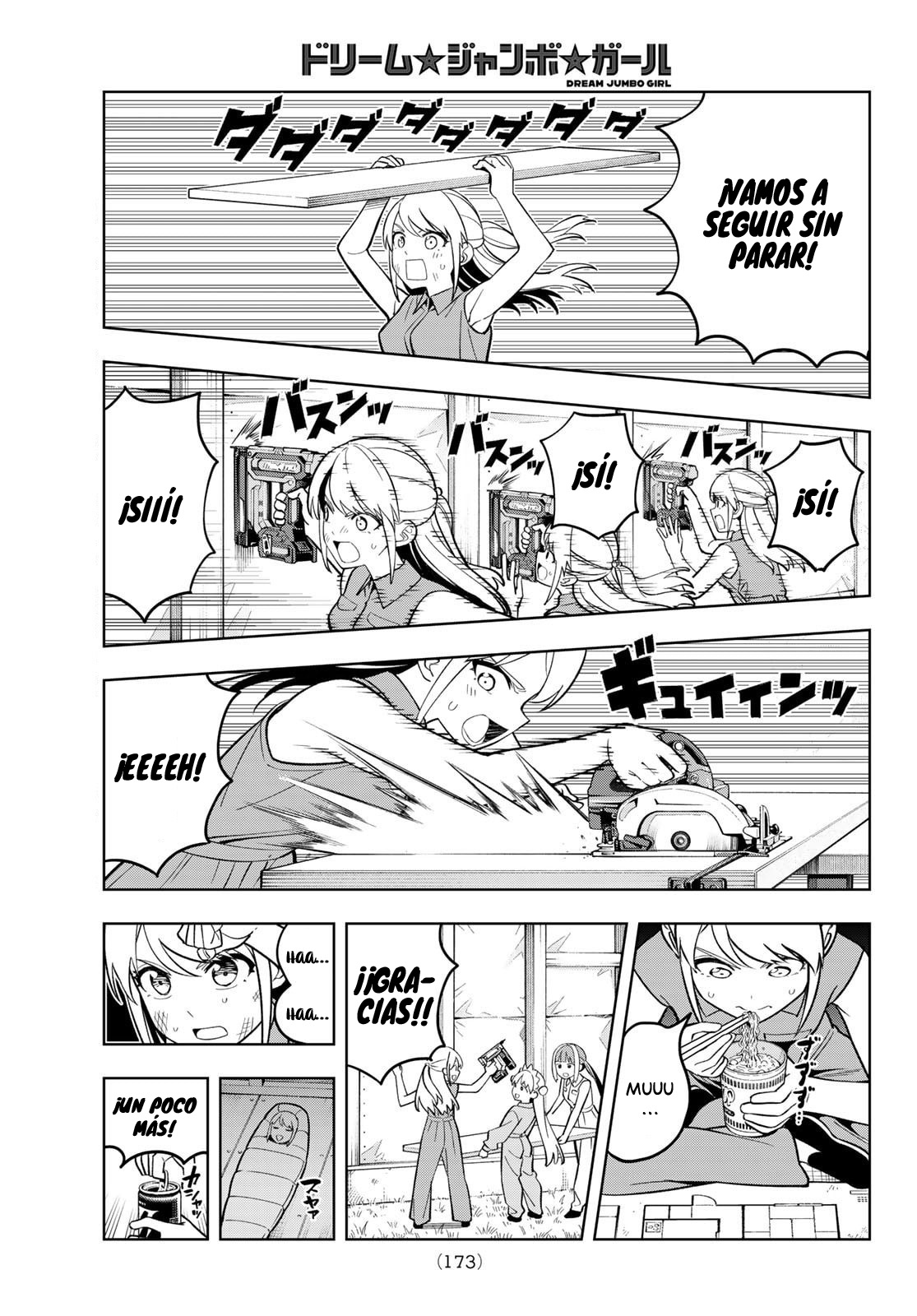 Read Dream☆︎Jumbo☆︎Girl ES Manga Online