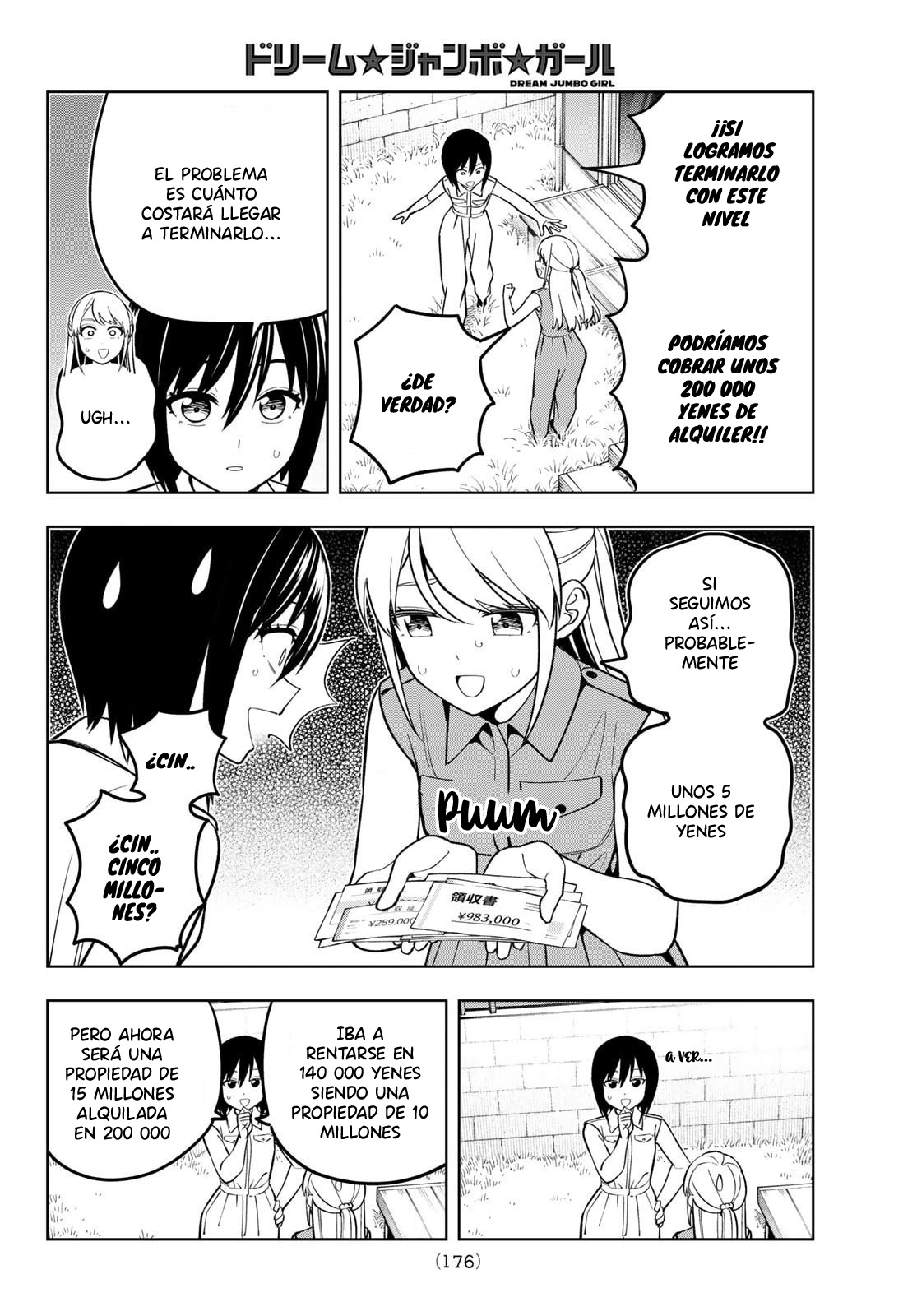 Read Dream☆︎Jumbo☆︎Girl ES Manga Online