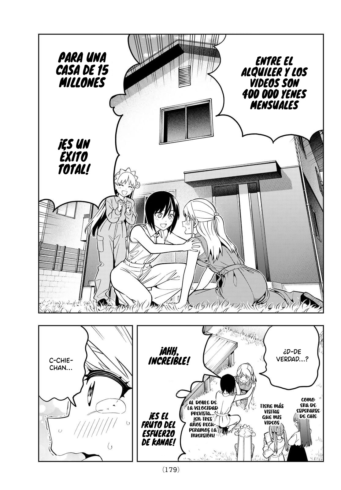 Read Dream☆︎Jumbo☆︎Girl ES Manga Online