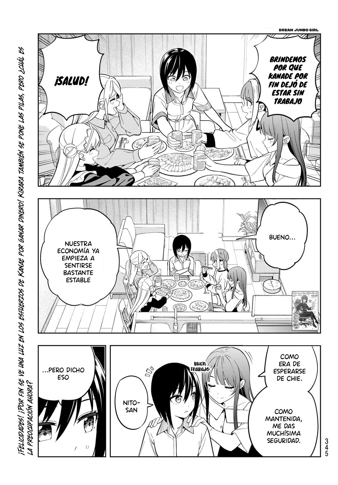Read Dream☆︎Jumbo☆︎Girl ES Manga Online