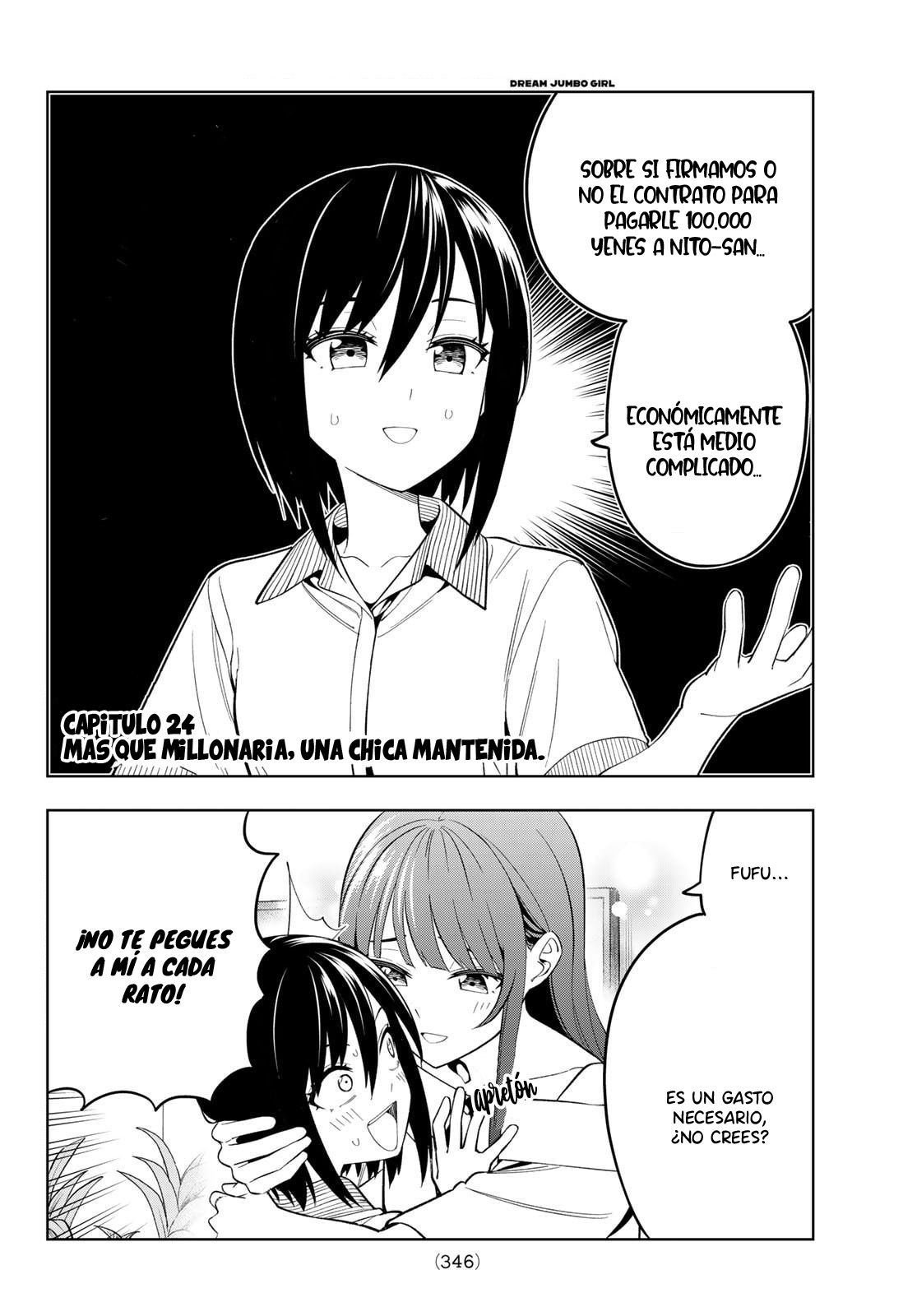 Read Dream☆︎Jumbo☆︎Girl ES Manga Online
