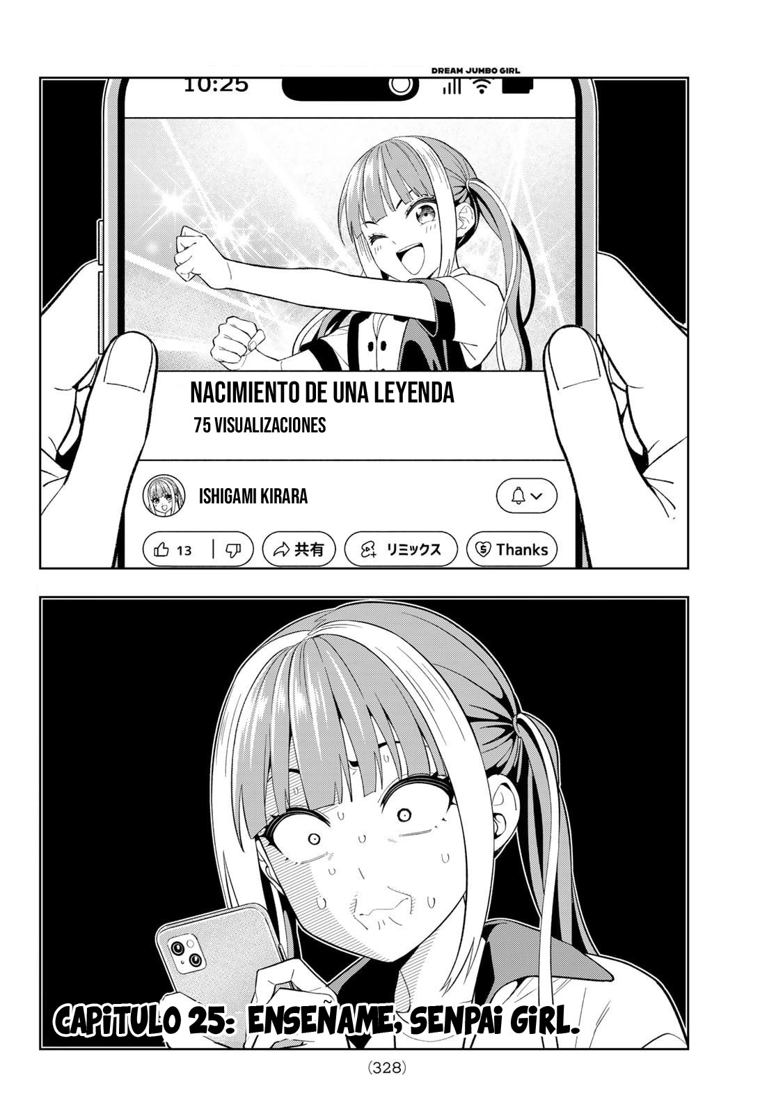 Read Dream☆︎Jumbo☆︎Girl ES Manga Online