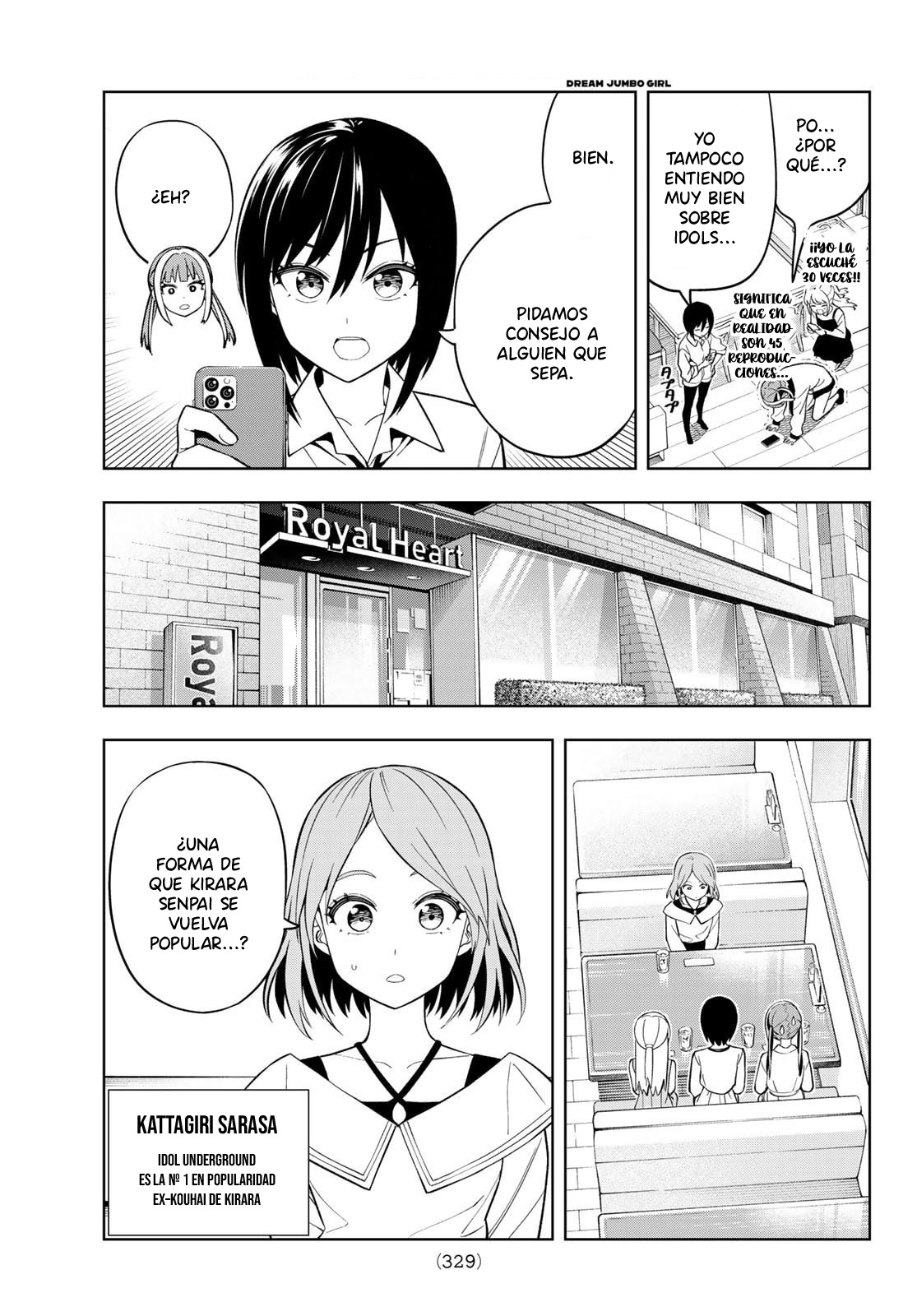 Read Dream☆︎Jumbo☆︎Girl ES Manga Online