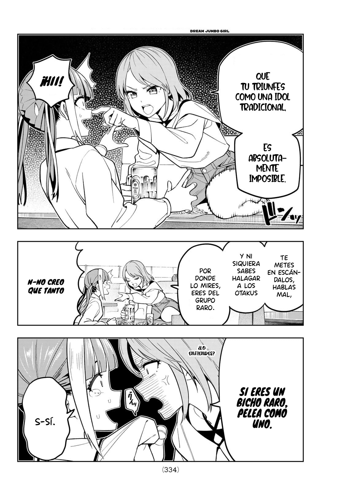 Read Dream☆︎Jumbo☆︎Girl ES Manga Online