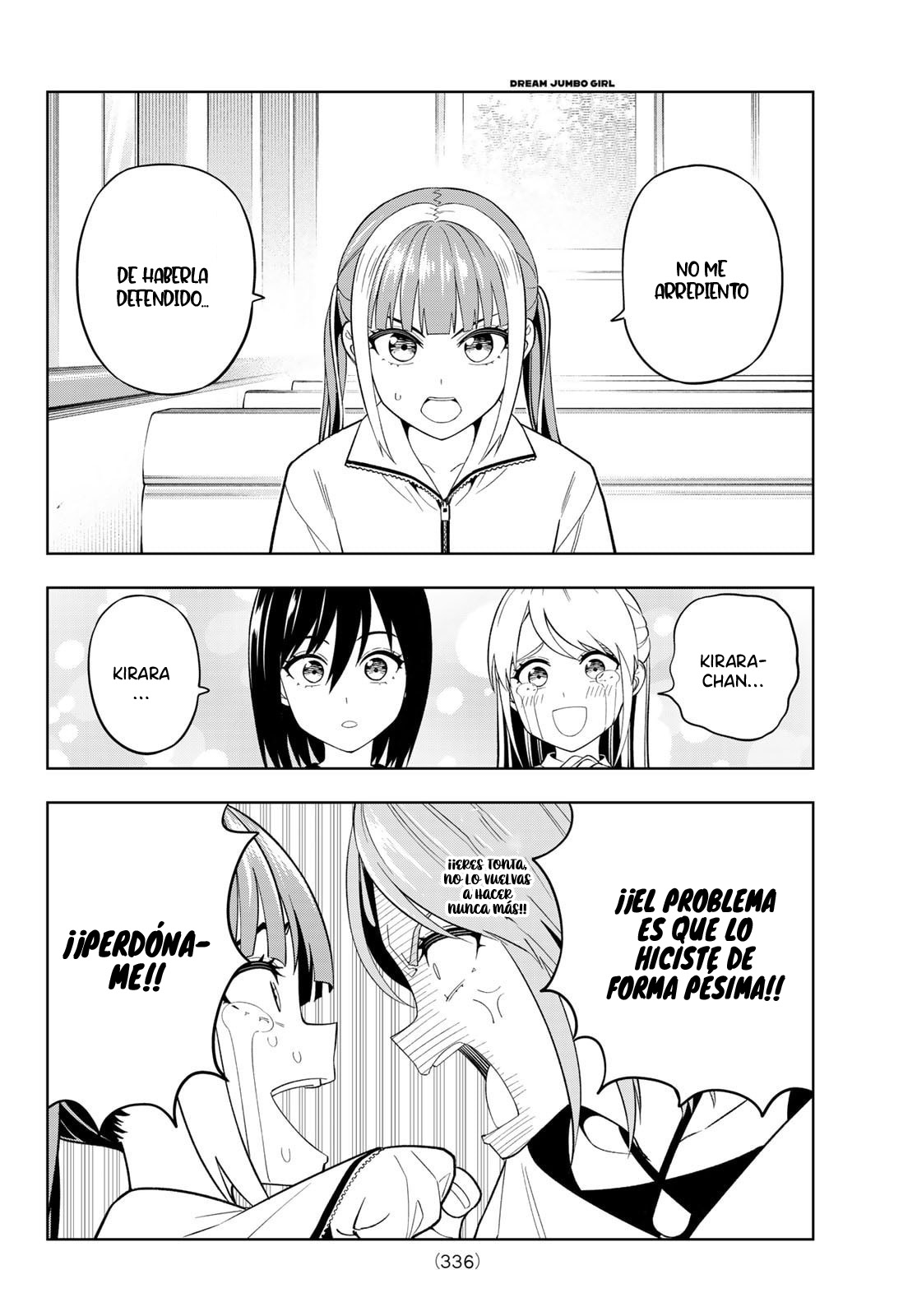 Read Dream☆︎Jumbo☆︎Girl ES Manga Online