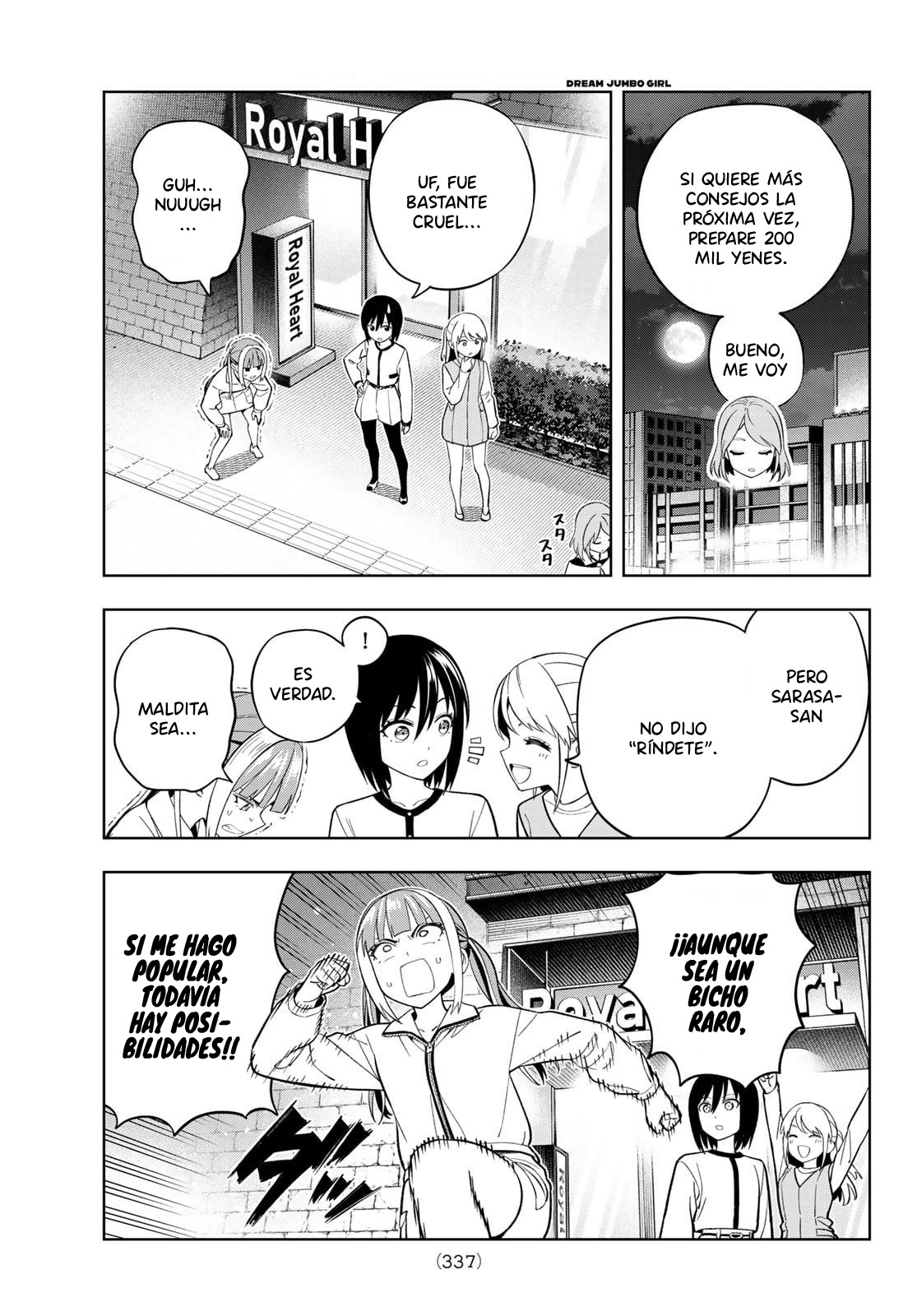 Read Dream☆︎Jumbo☆︎Girl ES Manga Online