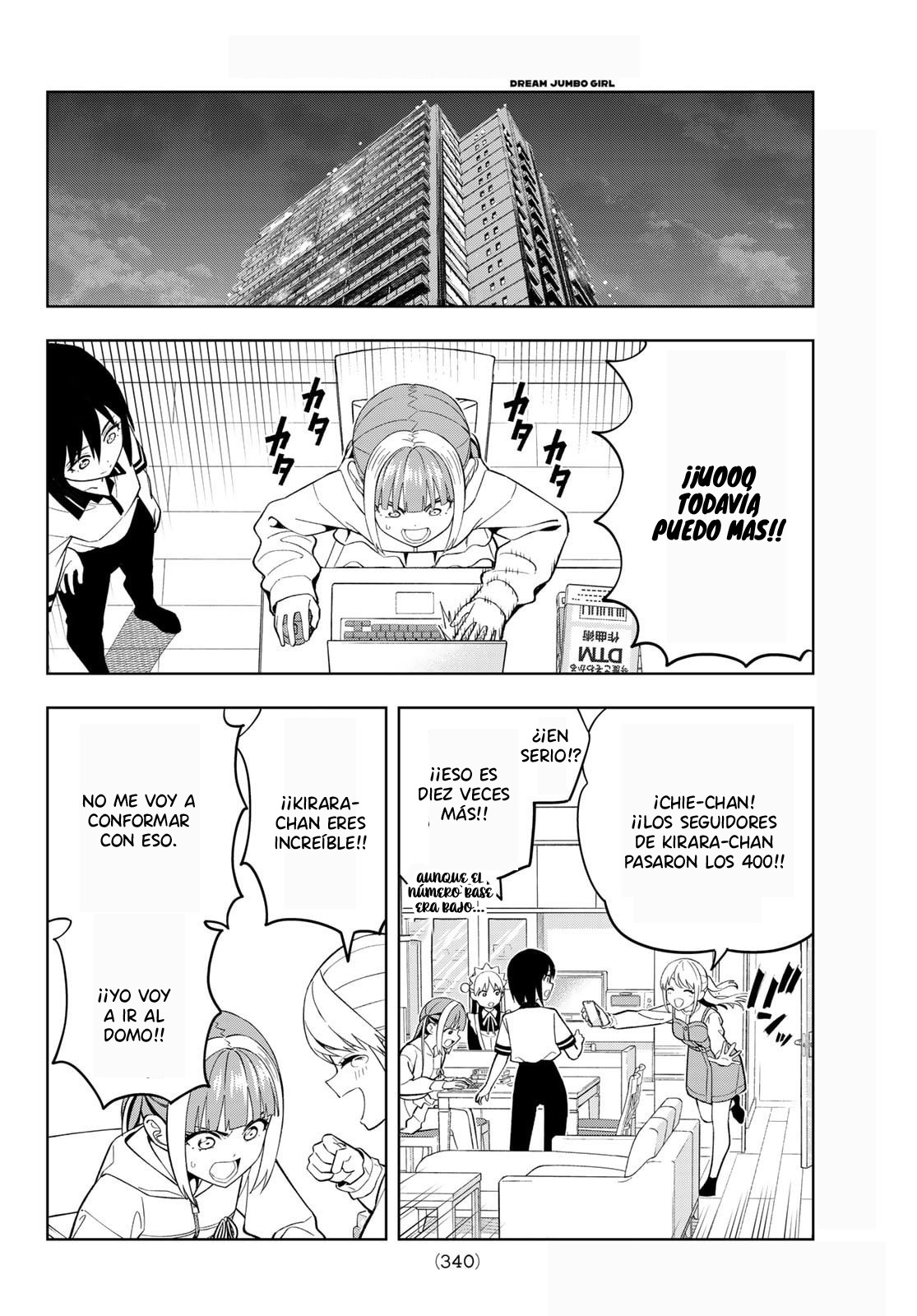 Read Dream☆︎Jumbo☆︎Girl ES Manga Online