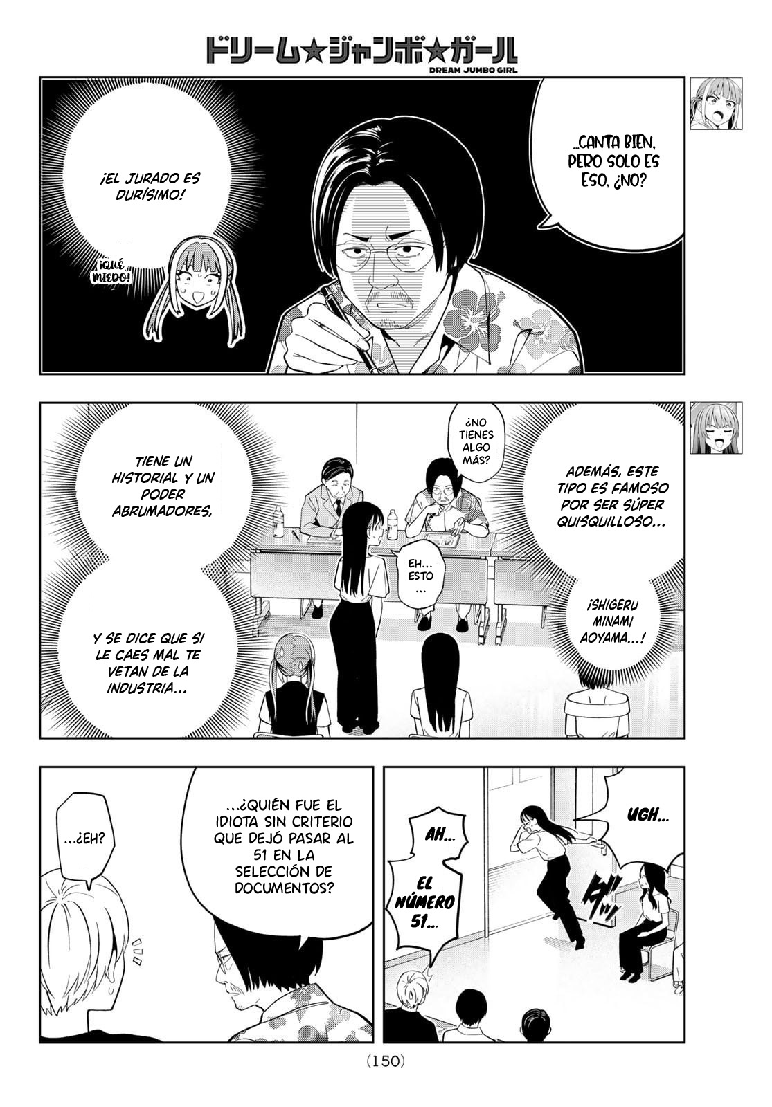 Read Dream☆︎Jumbo☆︎Girl ES Manga Online