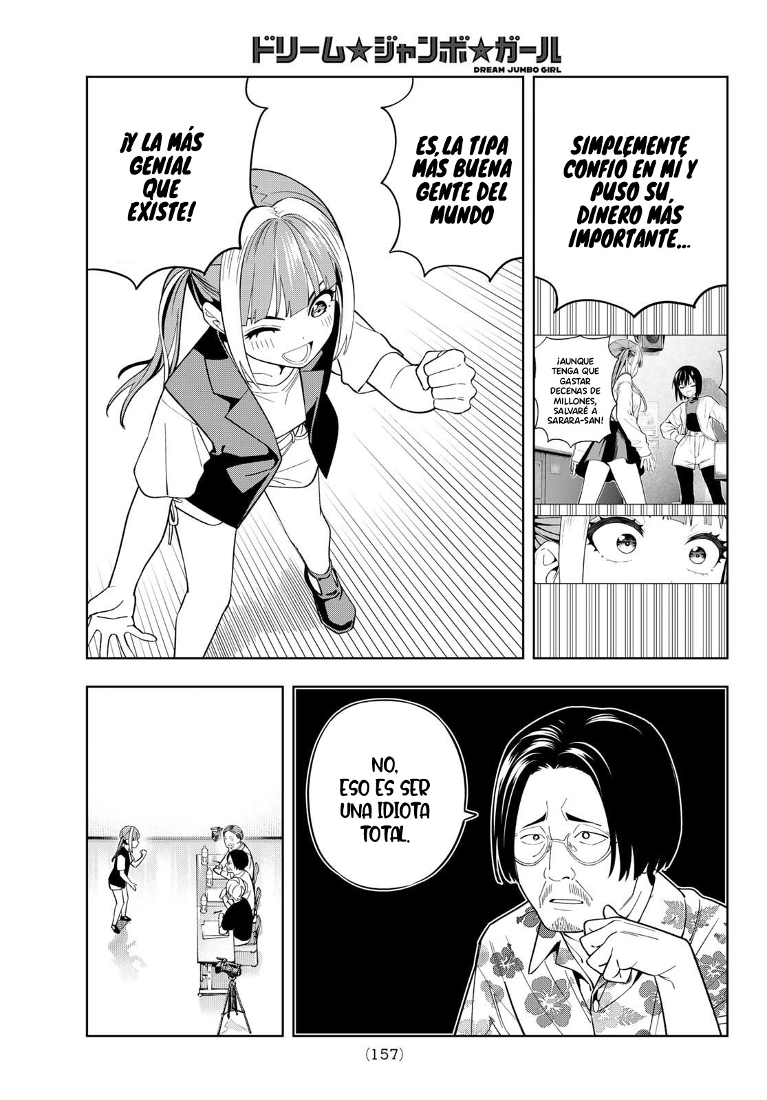 Read Dream☆︎Jumbo☆︎Girl ES Manga Online