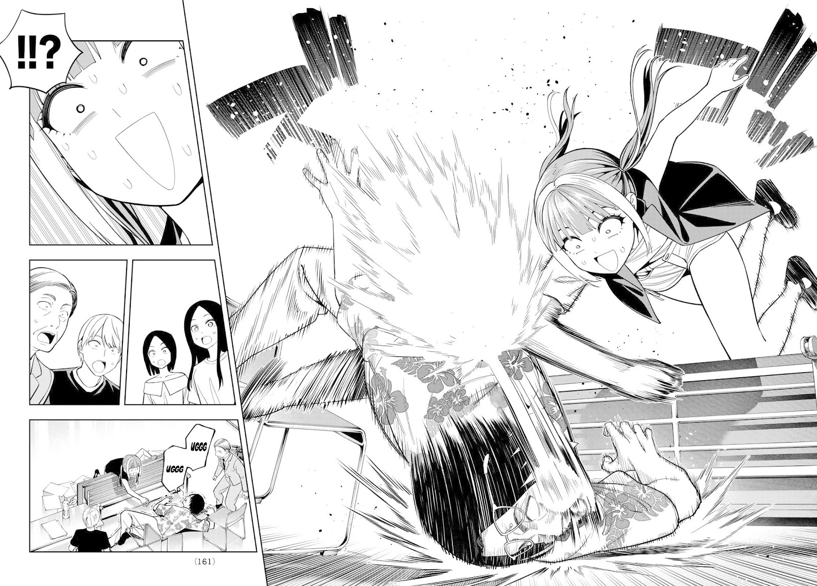 Read Dream☆︎Jumbo☆︎Girl ES Manga Online