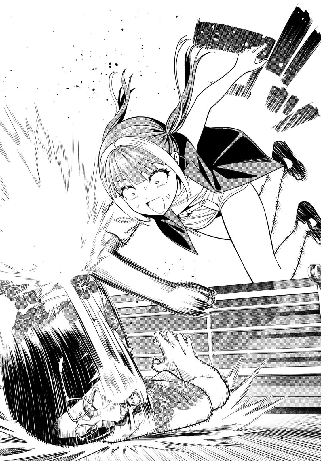 Read Dream☆︎Jumbo☆︎Girl ES Manga Online