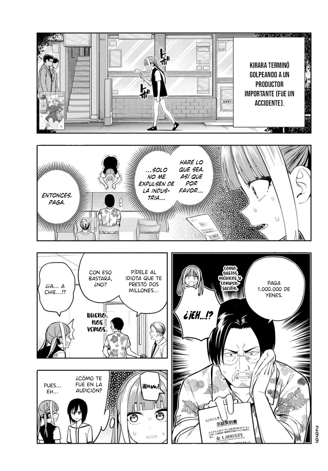 Read Dream☆︎Jumbo☆︎Girl ES Manga Online