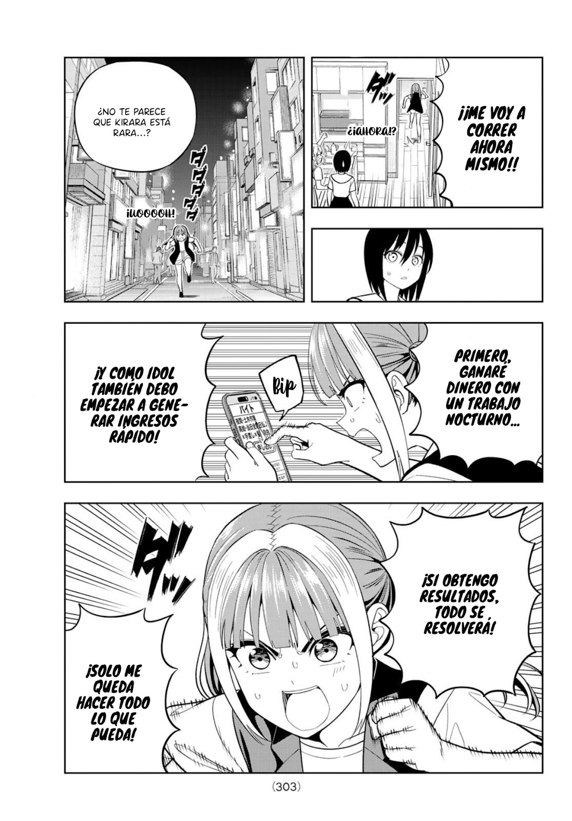 Read Dream☆︎Jumbo☆︎Girl ES Manga Online