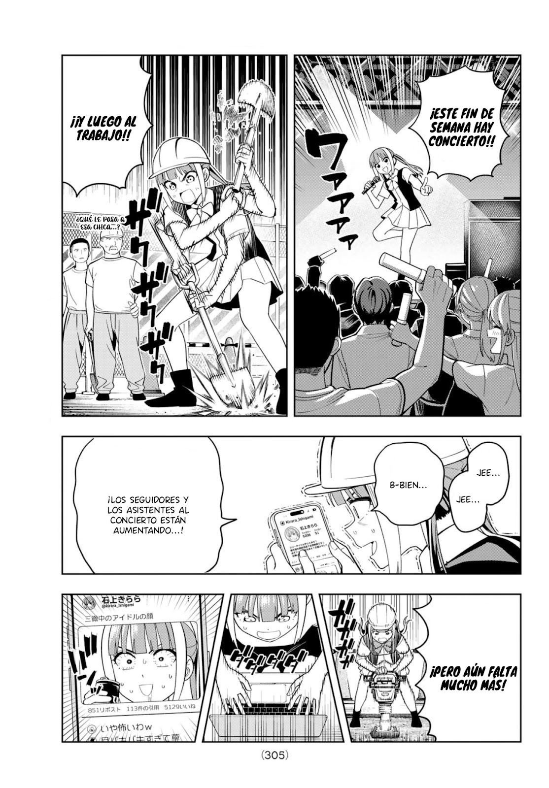 Read Dream☆︎Jumbo☆︎Girl ES Manga Online
