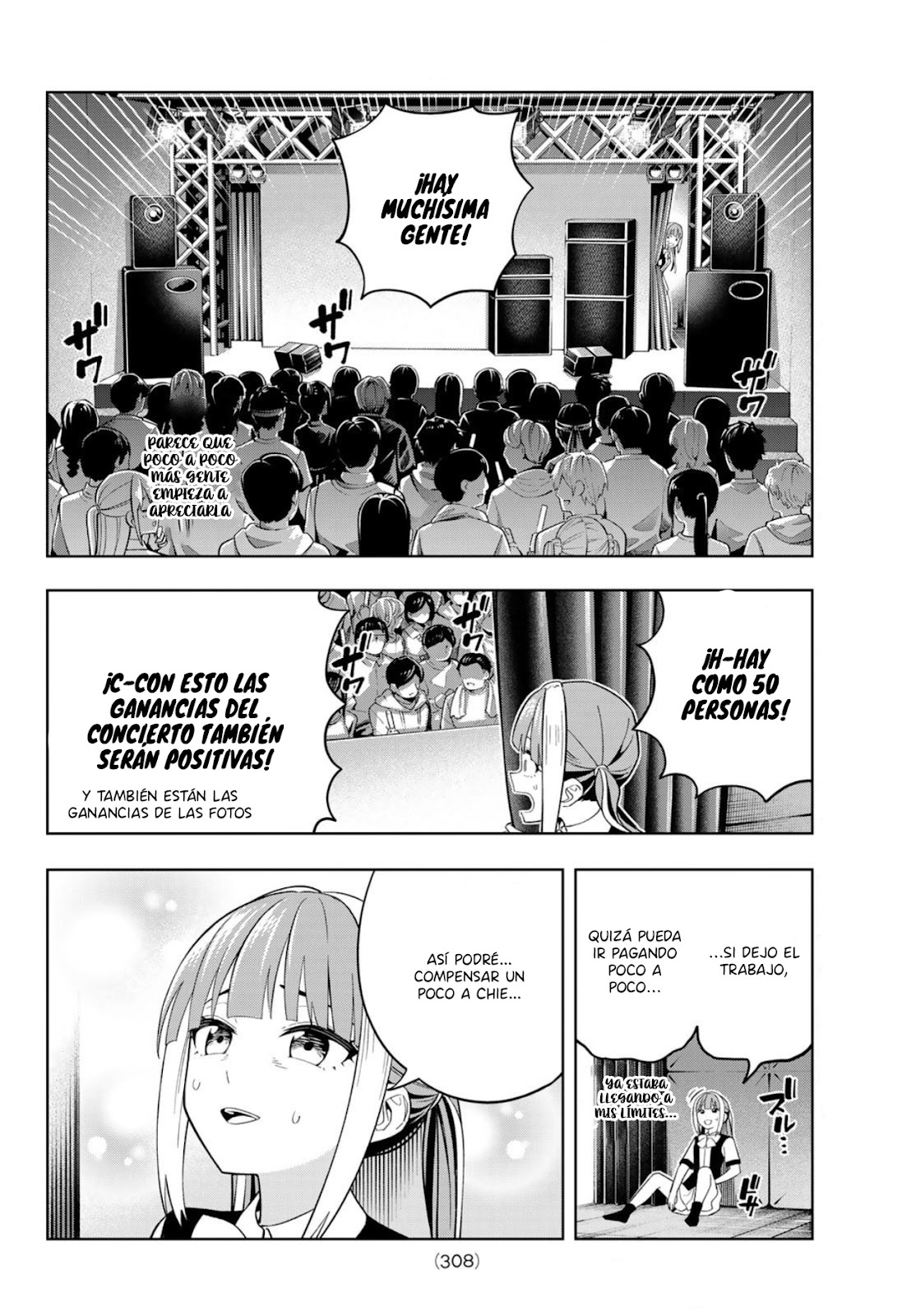 Read Dream☆︎Jumbo☆︎Girl ES Manga Online
