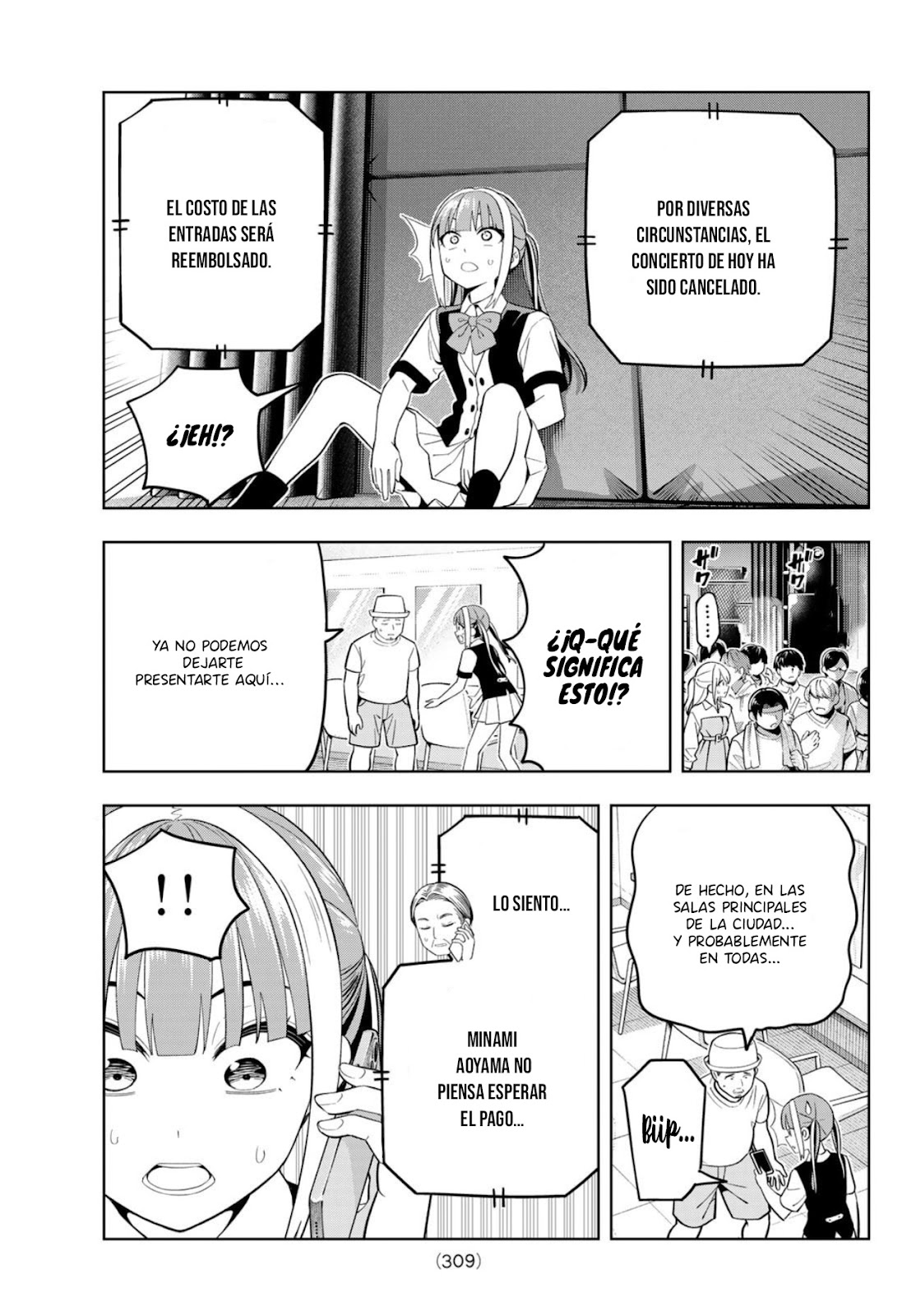 Read Dream☆︎Jumbo☆︎Girl ES Manga Online