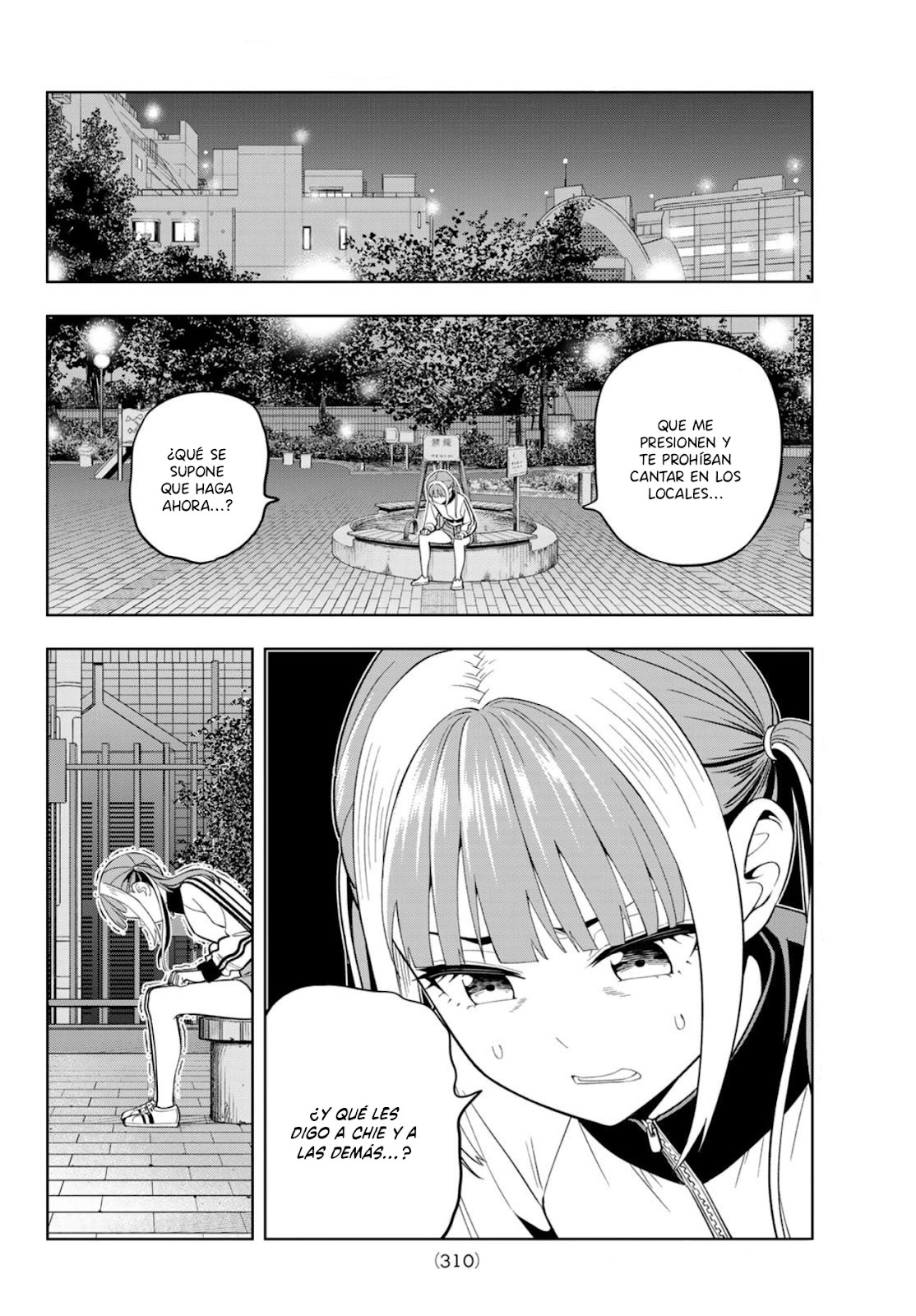 Read Dream☆︎Jumbo☆︎Girl ES Manga Online