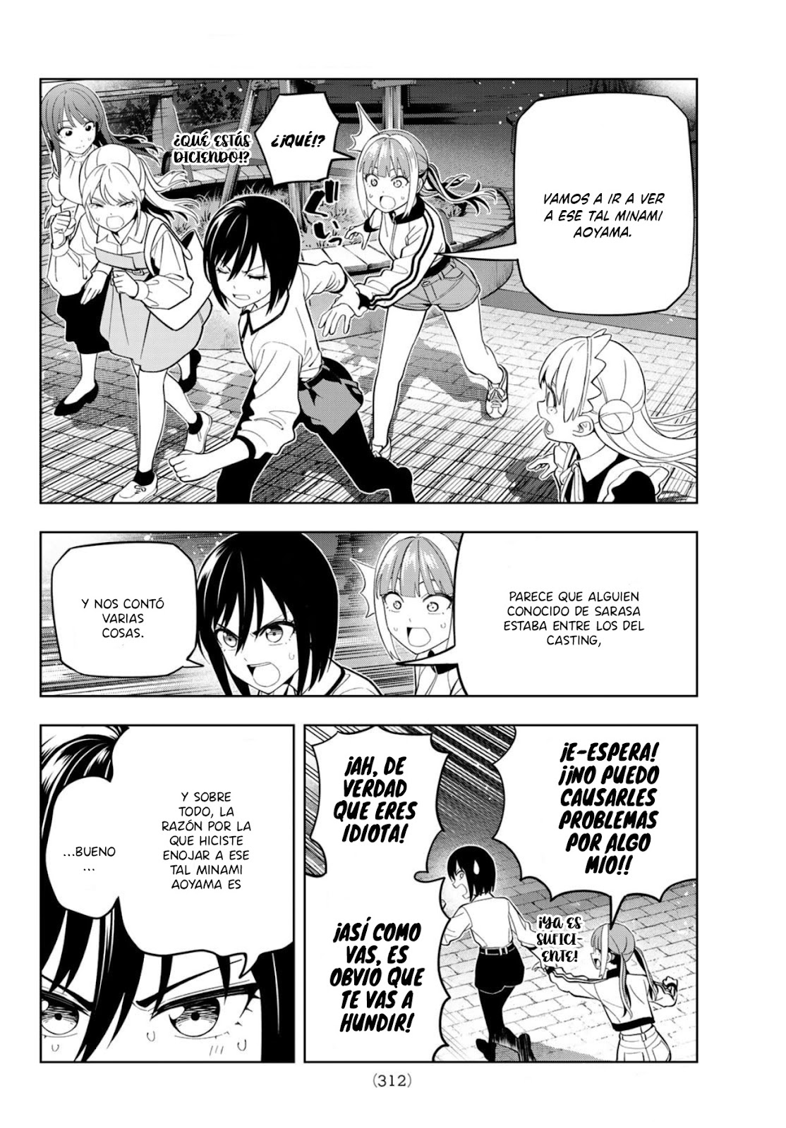 Read Dream☆︎Jumbo☆︎Girl ES Manga Online