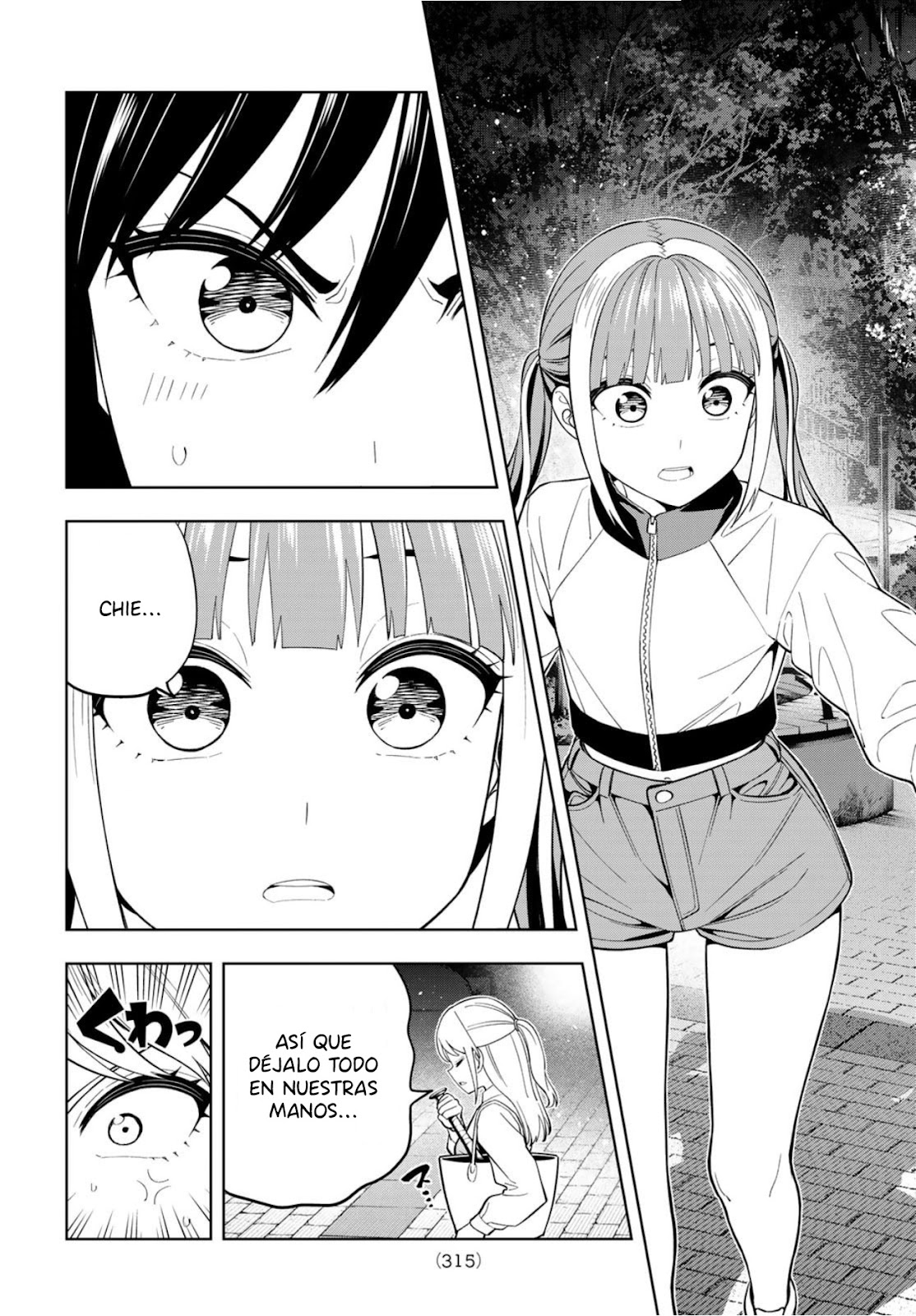 Read Dream☆︎Jumbo☆︎Girl ES Manga Online