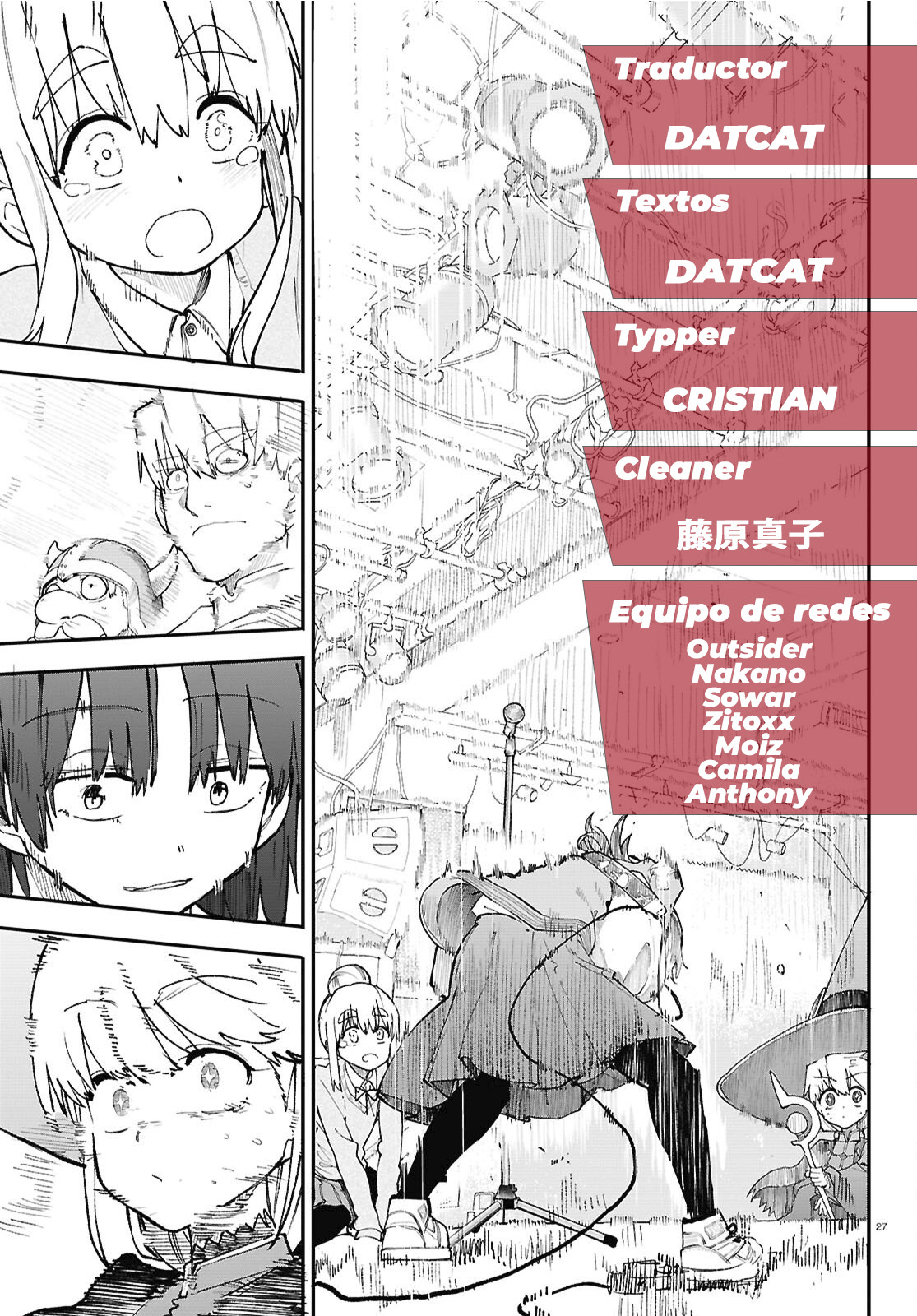 Read Dungeon Band ES Manga Online