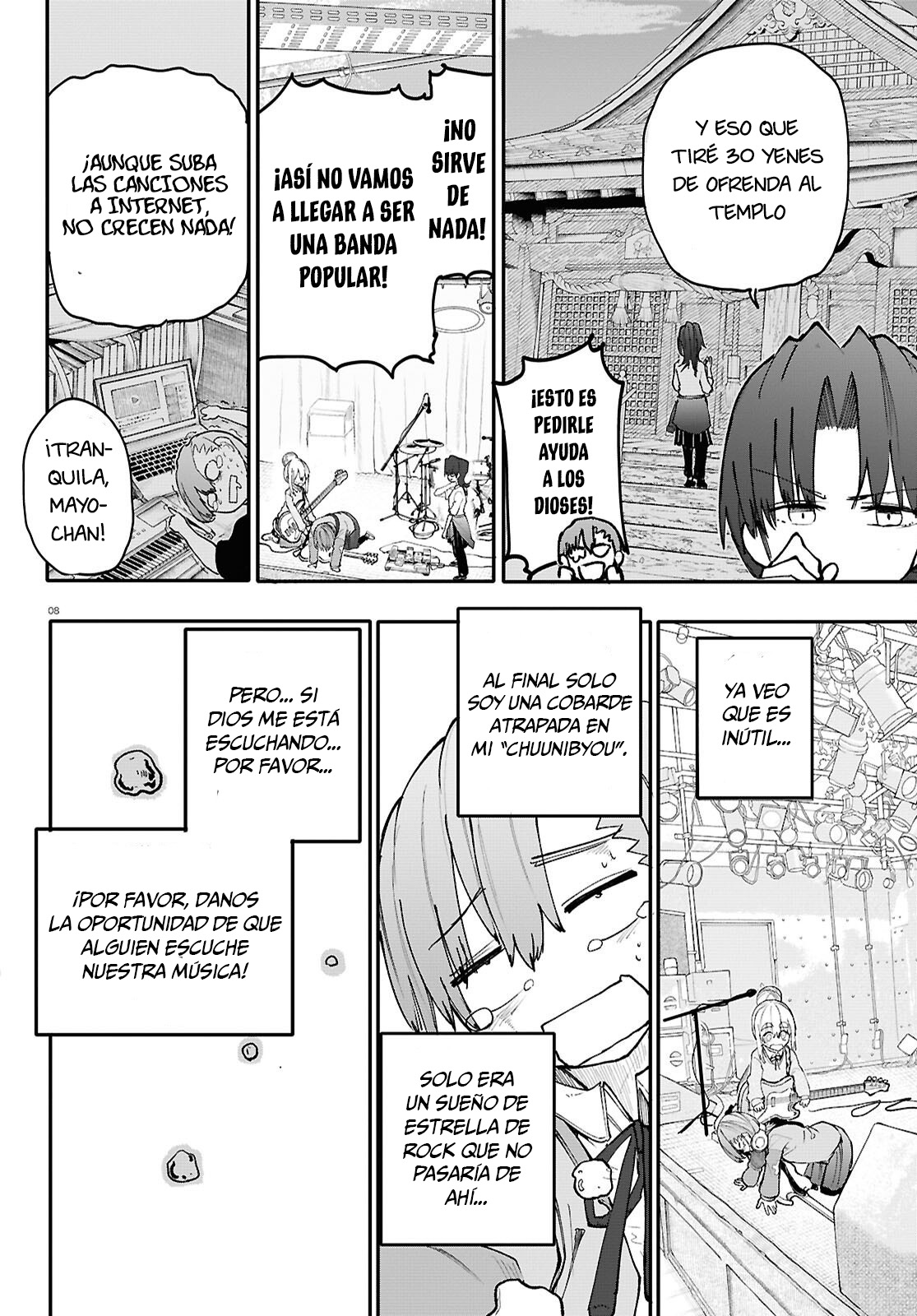 Read Dungeon Band ES Manga Online