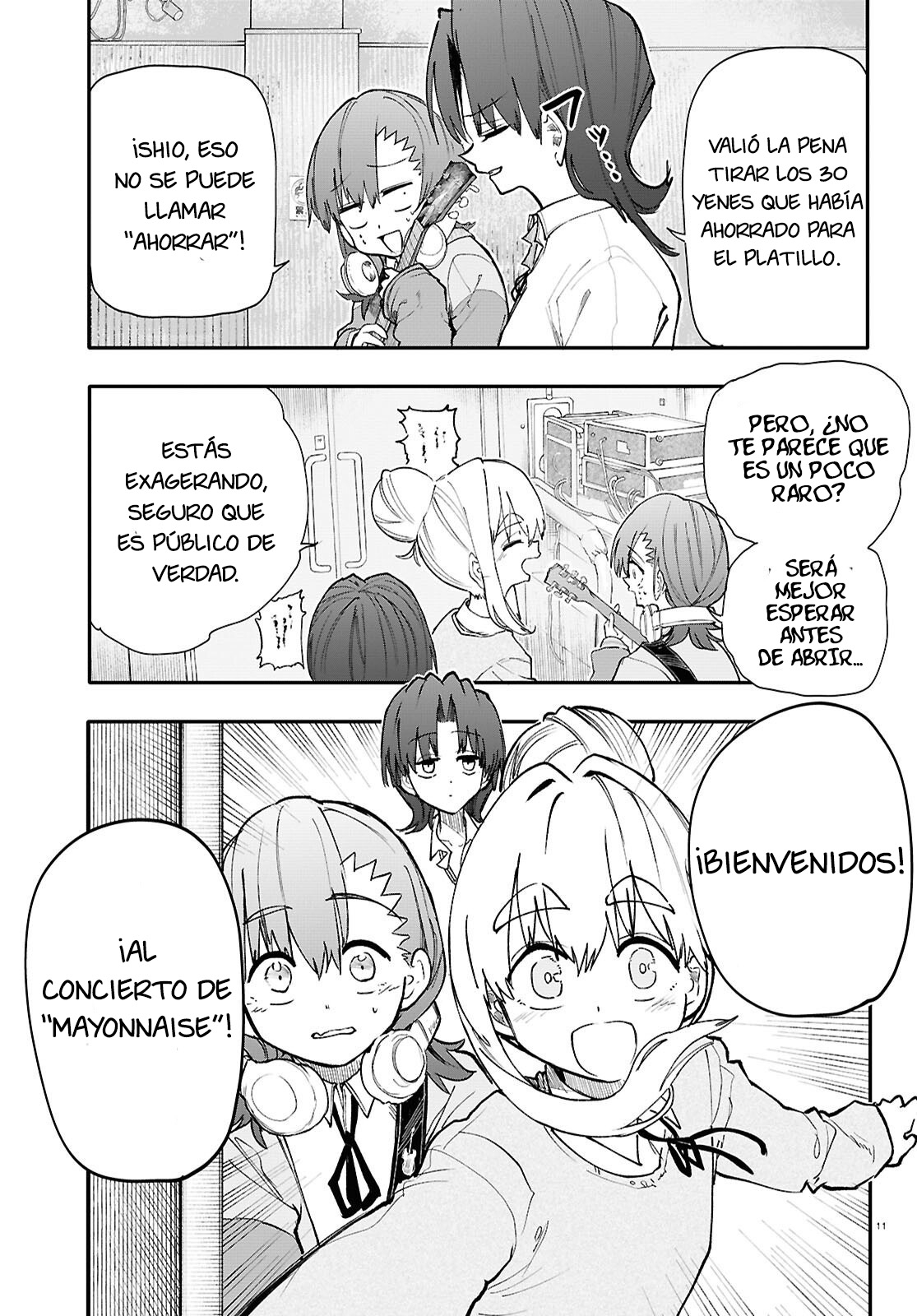 Read Dungeon Band ES Manga Online
