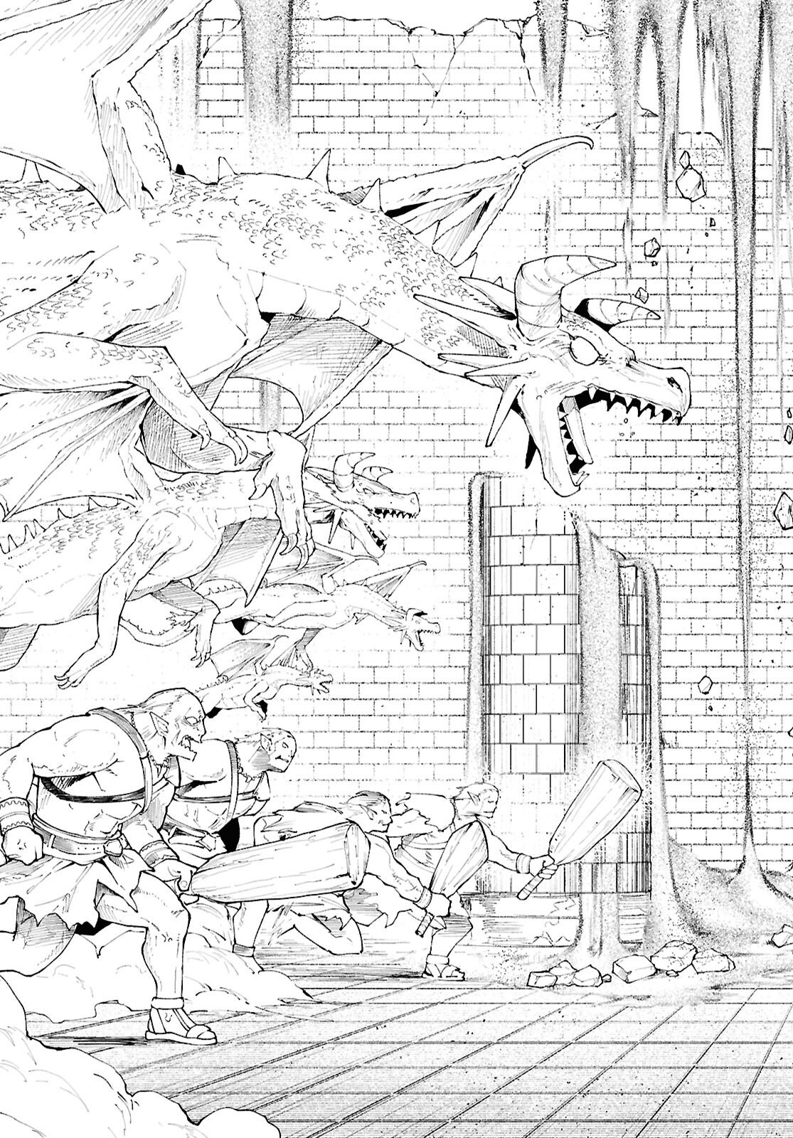 Read Dungeon Band ES Manga Online