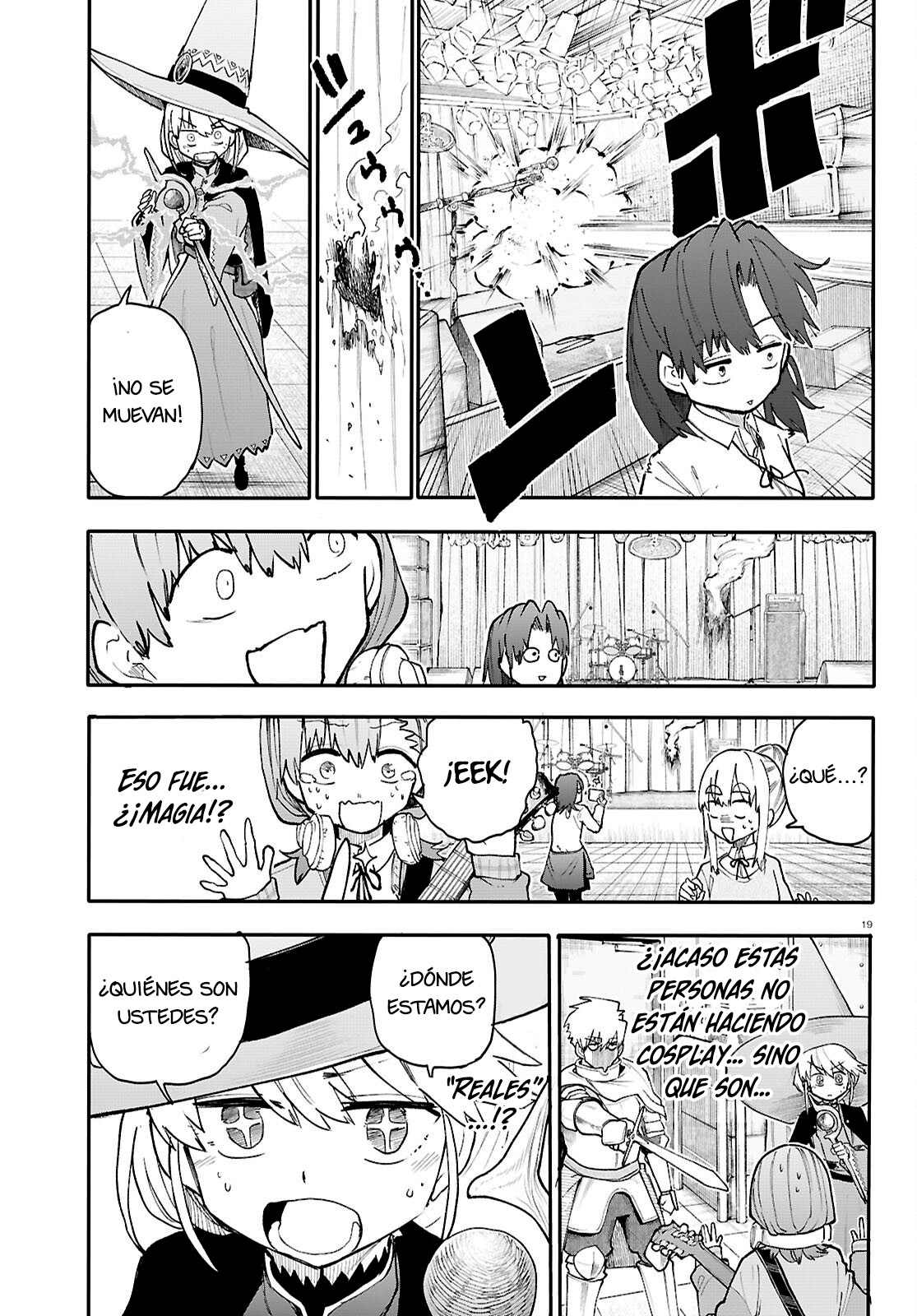 Read Dungeon Band ES Manga Online