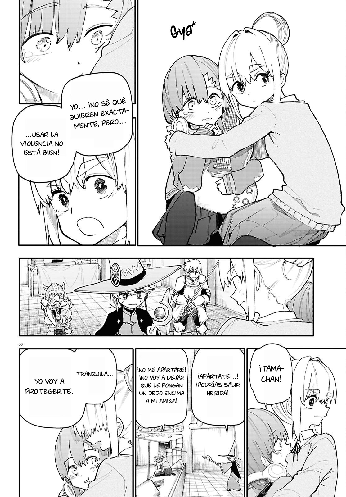 Read Dungeon Band ES Manga Online