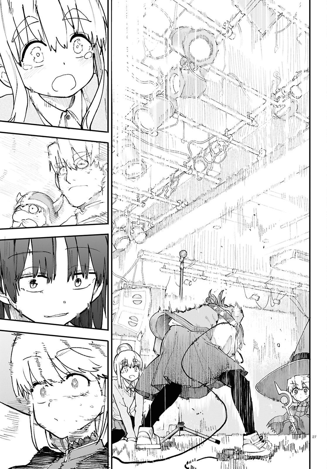 Read Dungeon Band ES Manga Online
