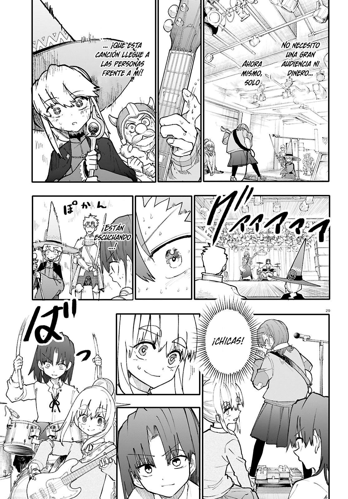 Read Dungeon Band ES Manga Online