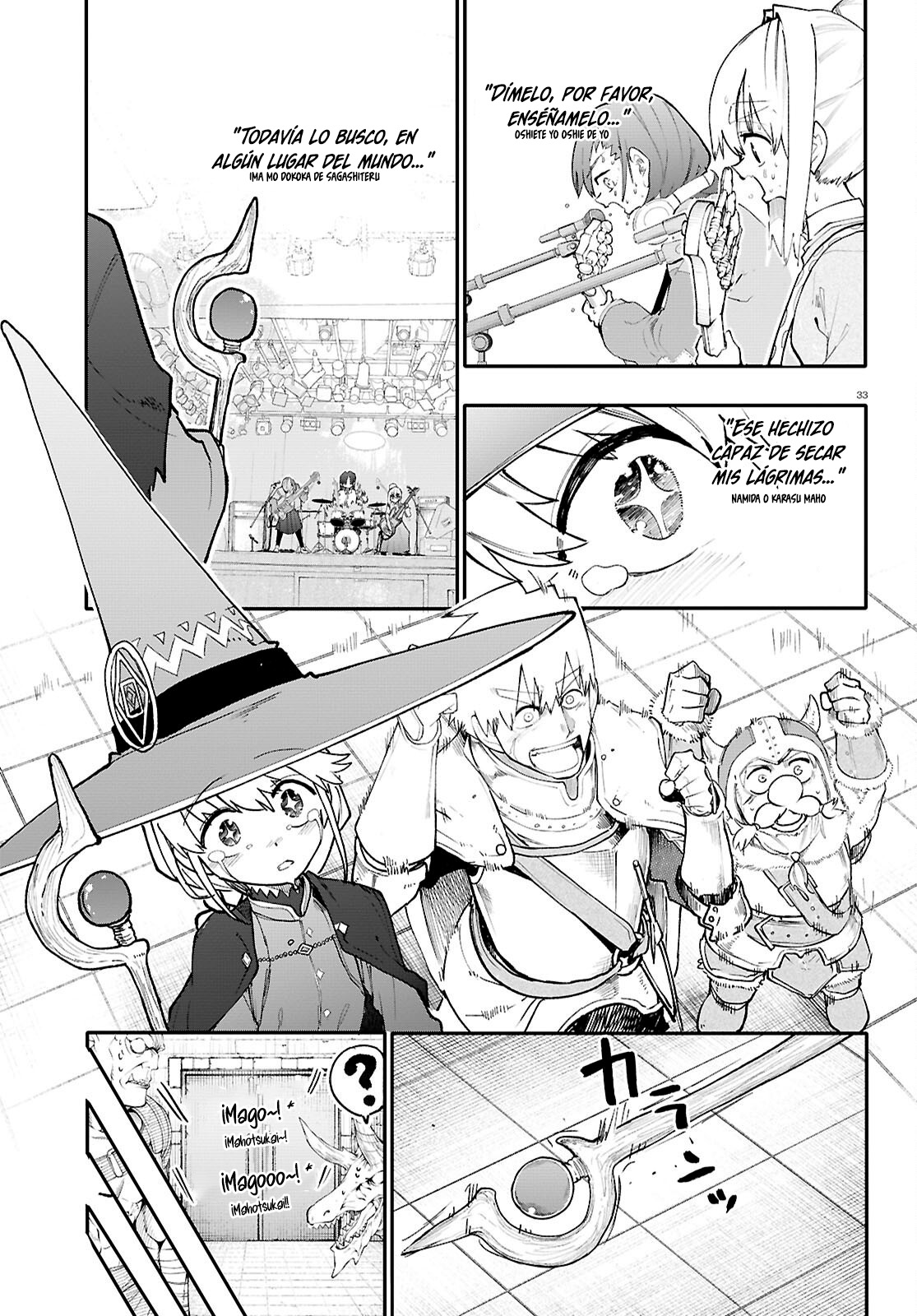 Read Dungeon Band ES Manga Online