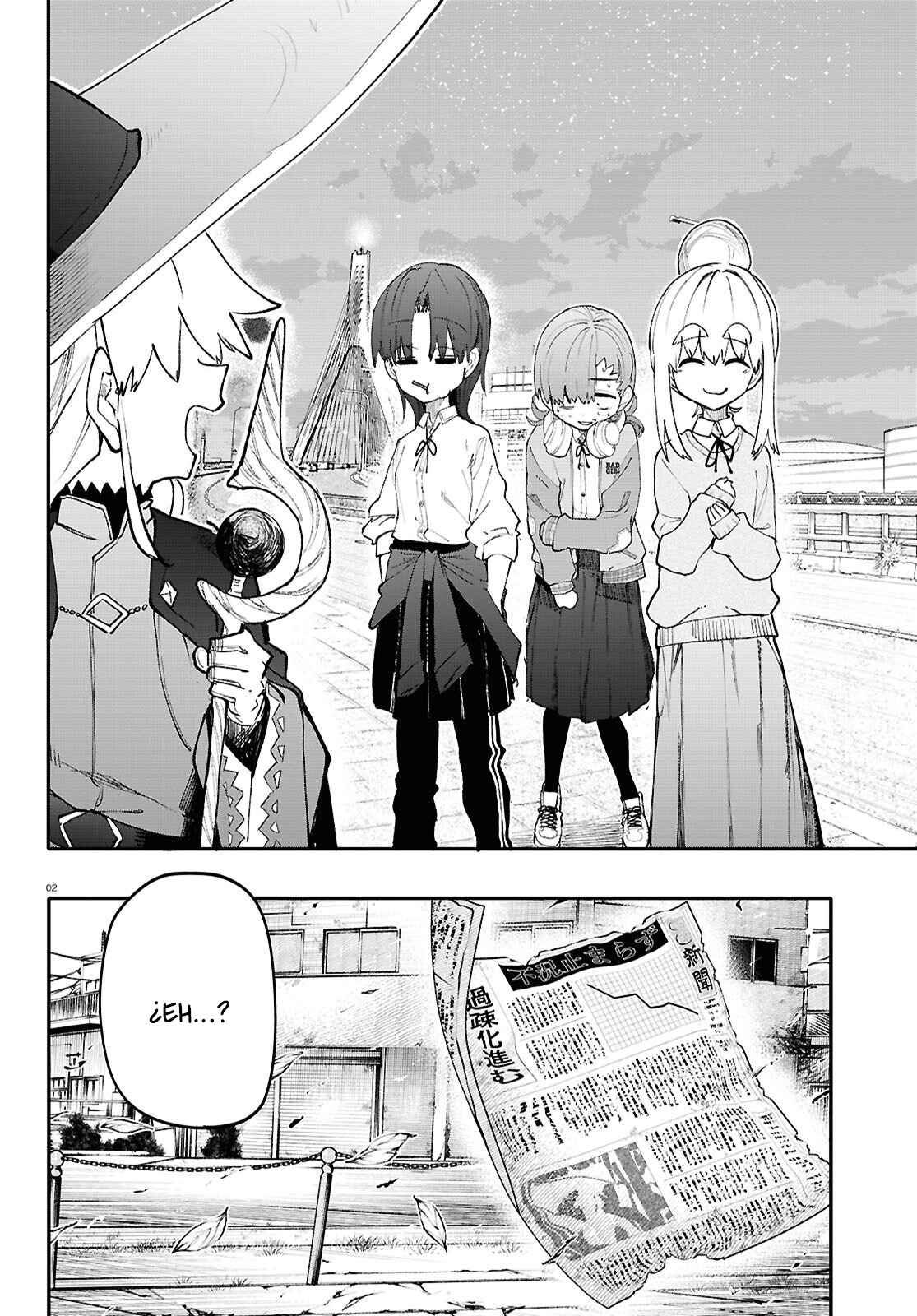 Read Dungeon Band ES Manga Online