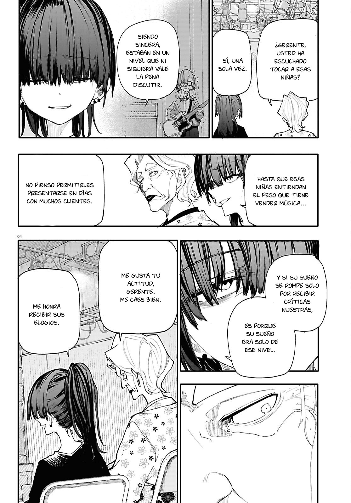 Read Dungeon Band ES Manga Online