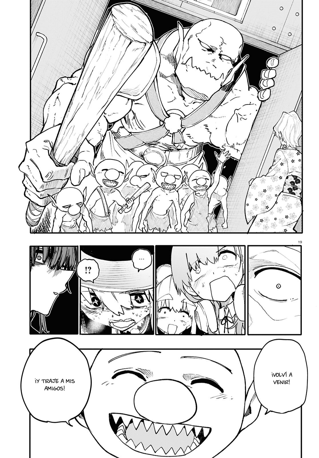 Read Dungeon Band ES Manga Online