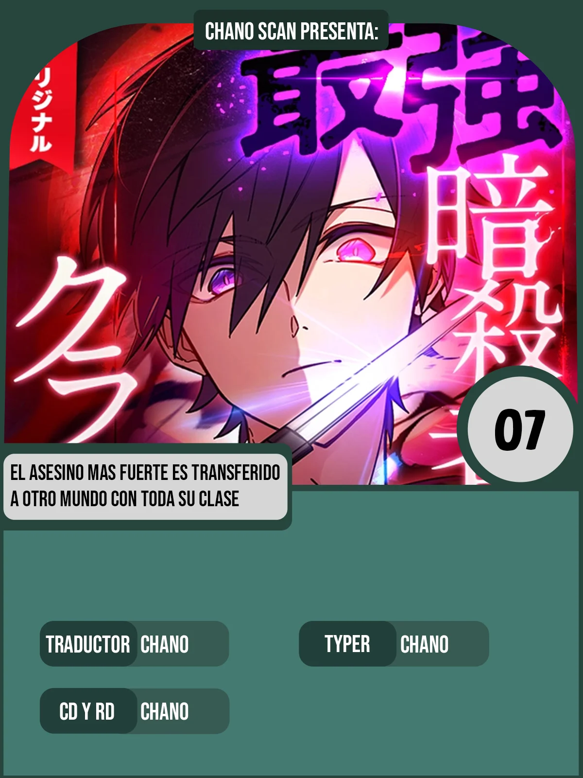 Read El Asesino mas fuerte es transferido a otro mundo con toda su clase ES Manga Online