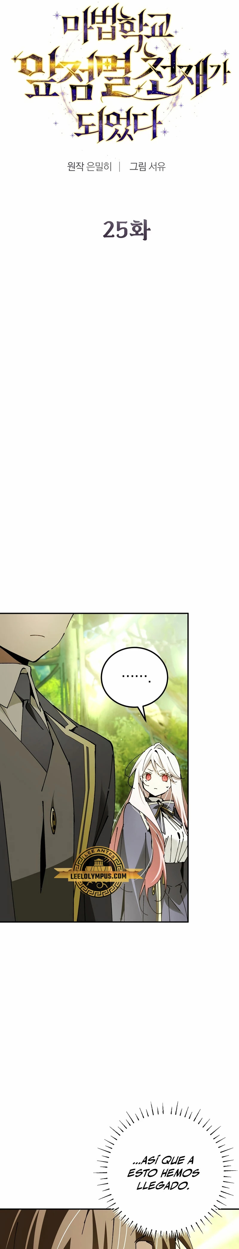 Read El Blinker genio de la academia mágica ES Manga Online