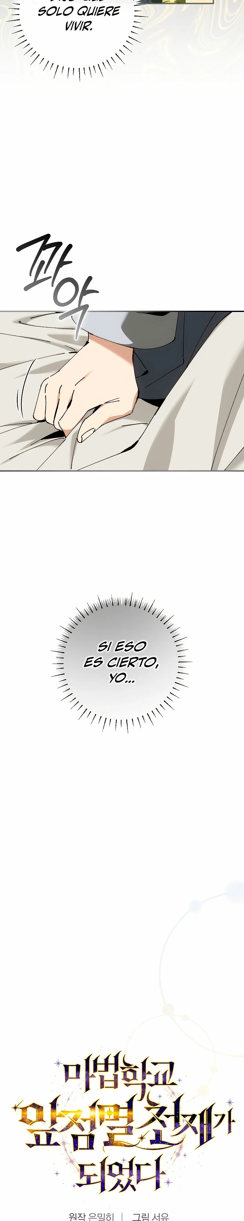 Read El Blinker genio de la academia mágica ES Manga Online