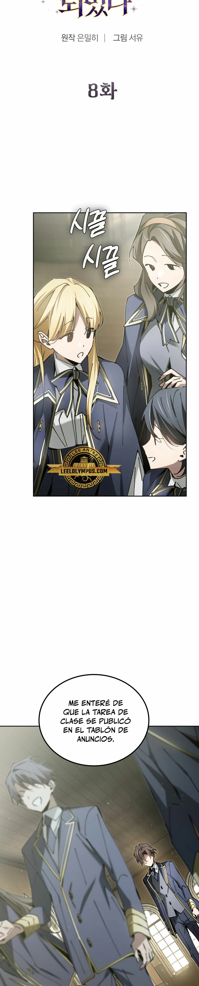 Read El Blinker genio de la academia mágica ES Manga Online