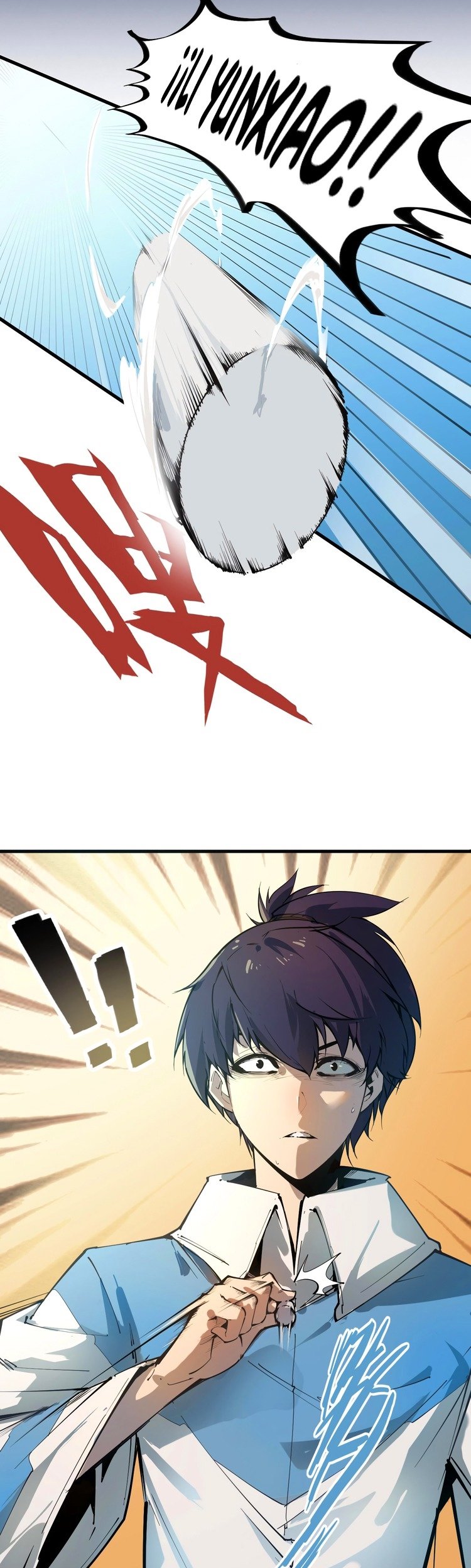Read El Eterno Supremo ES Manga Online