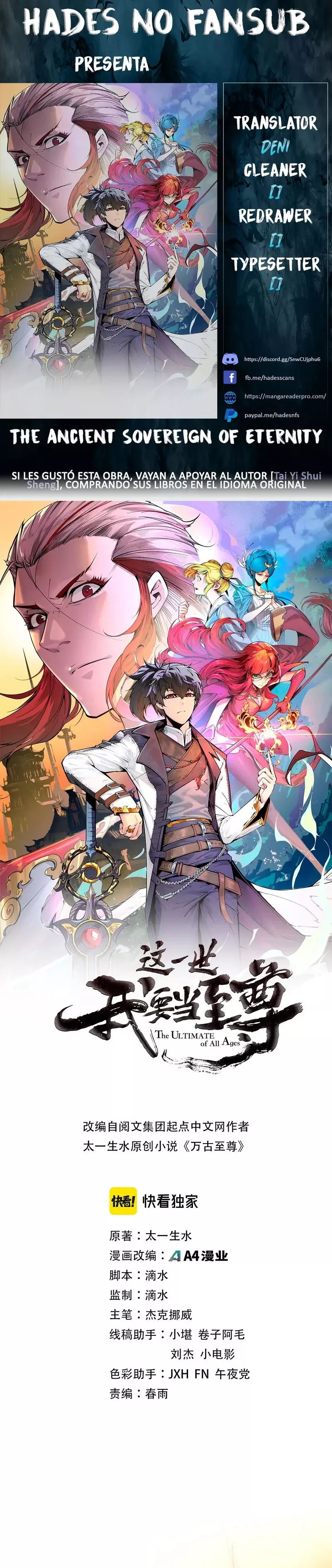 Read El Eterno Supremo ES Manga Online