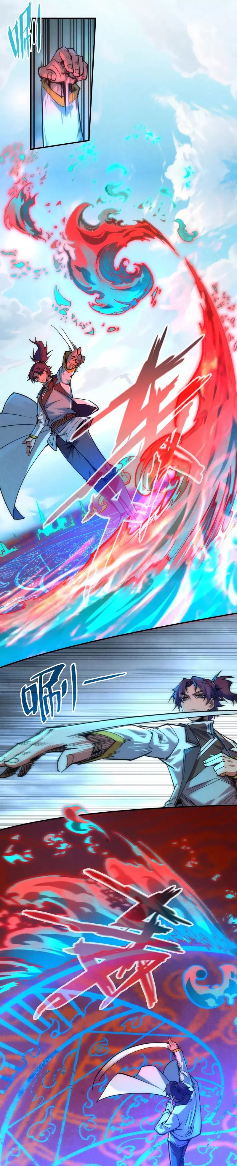 Read El Eterno Supremo ES Manga Online