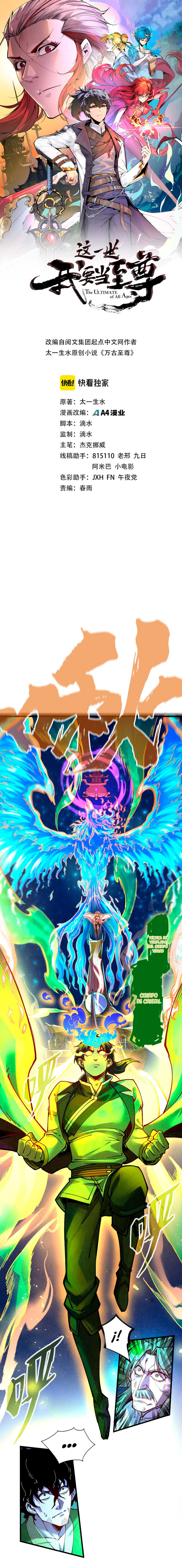 Read El Eterno Supremo ES Manga Online