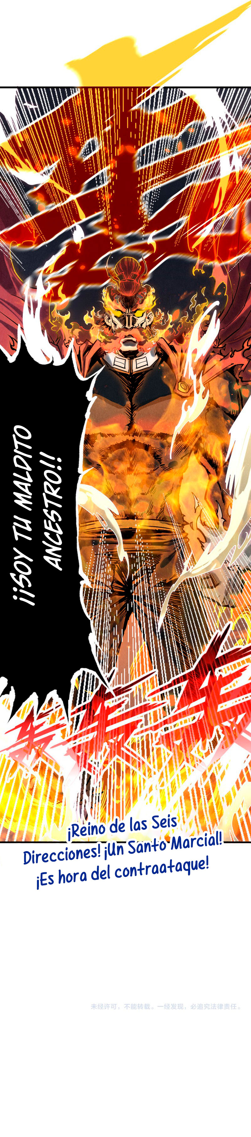Read El Eterno Supremo ES Manga Online